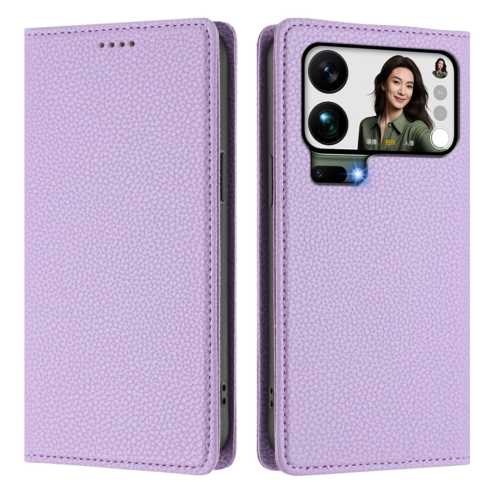 For Xiaomi 17 Pro Max Wallet Case RFID Blocking Litchi Texture Leather Mobile Cover - Light Purple
