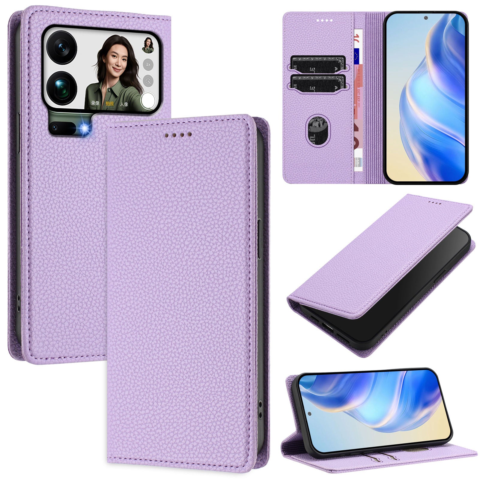 For Xiaomi 17 Pro Max Wallet Case RFID Blocking Litchi Texture Leather Mobile Cover - Light Purple