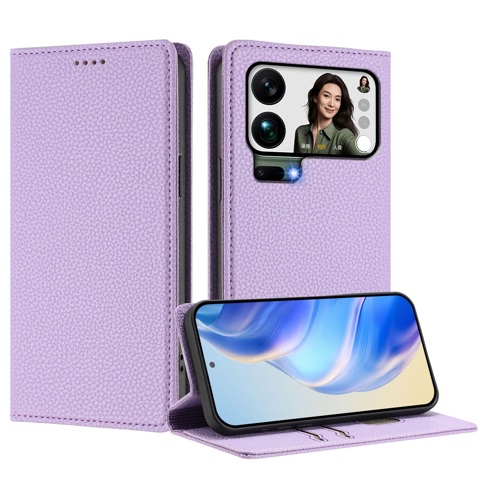 For Xiaomi 17 Pro Max Wallet Case RFID Blocking Litchi Texture Leather Mobile Cover - Light Purple