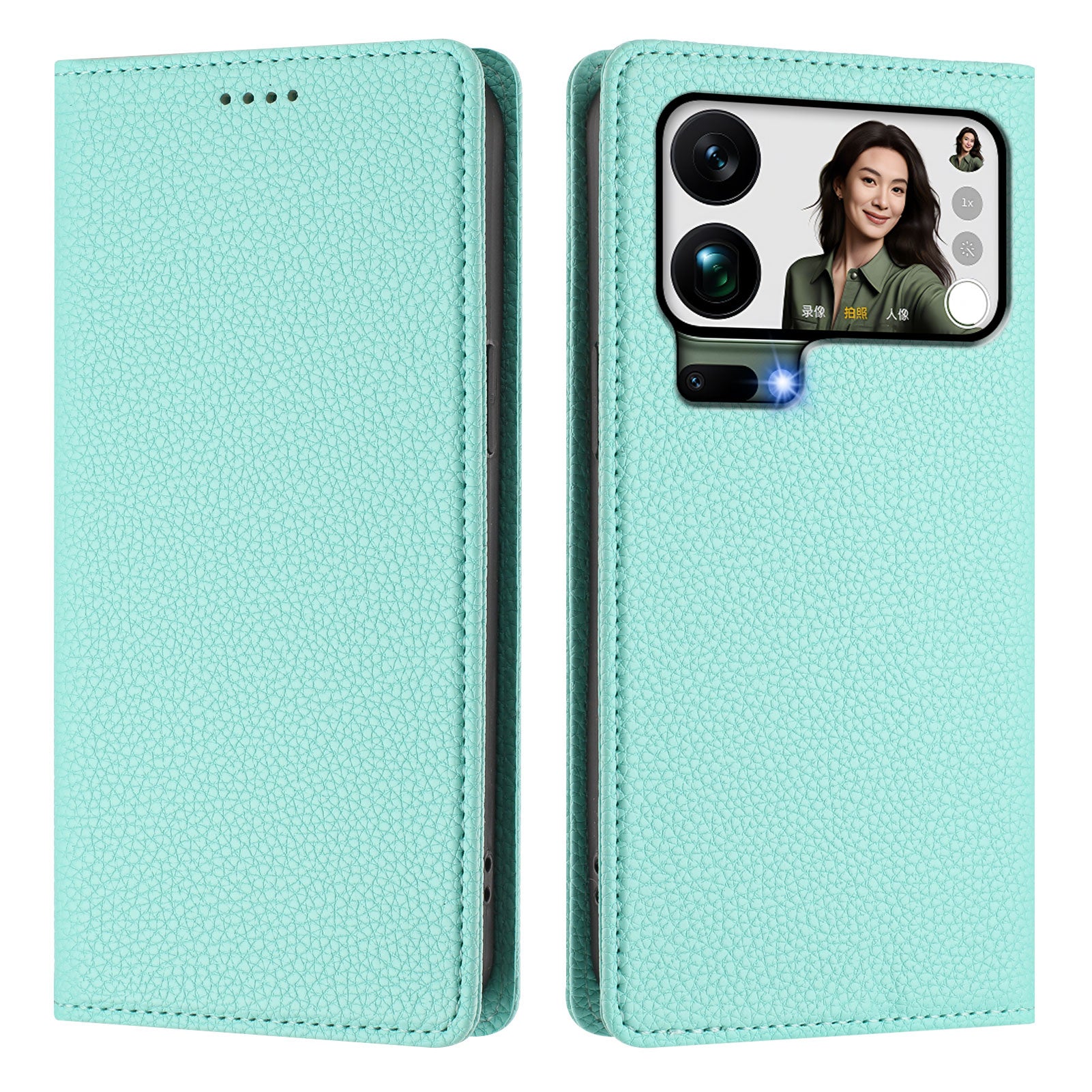 For Xiaomi 17 Pro Max Wallet Case RFID Blocking Litchi Texture Leather Mobile Cover - Mint Green