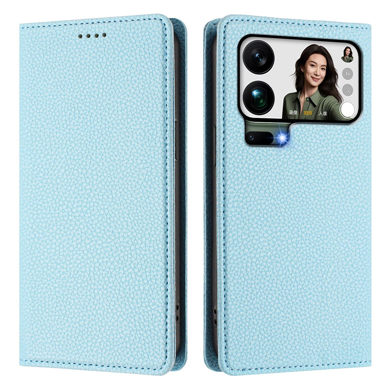 For Xiaomi 17 Pro Max Wallet Case RFID Blocking Litchi Texture Leather Mobile Cover - Baby Blue