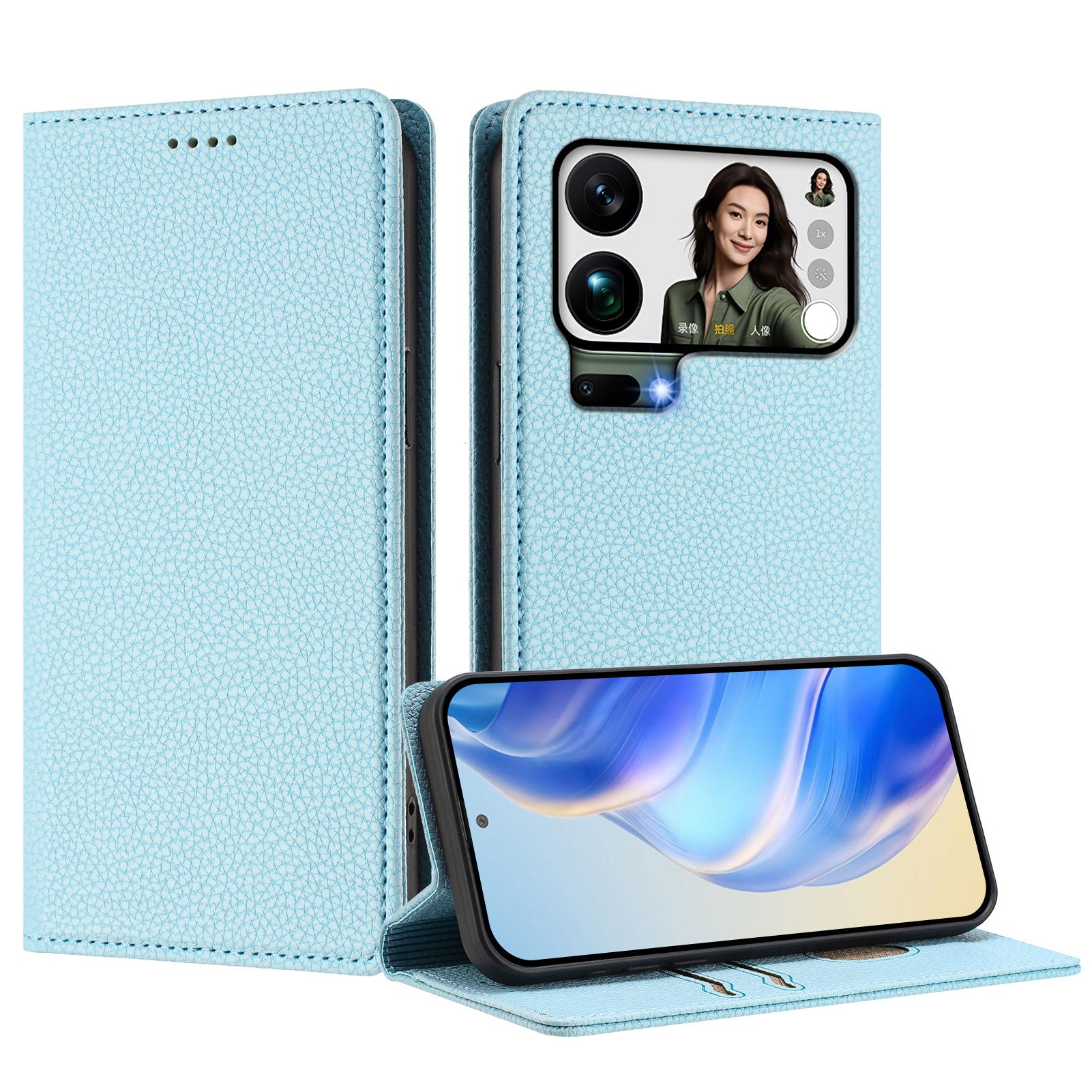 For Xiaomi 17 Pro Max Wallet Case RFID Blocking Litchi Texture Leather Mobile Cover - Baby Blue