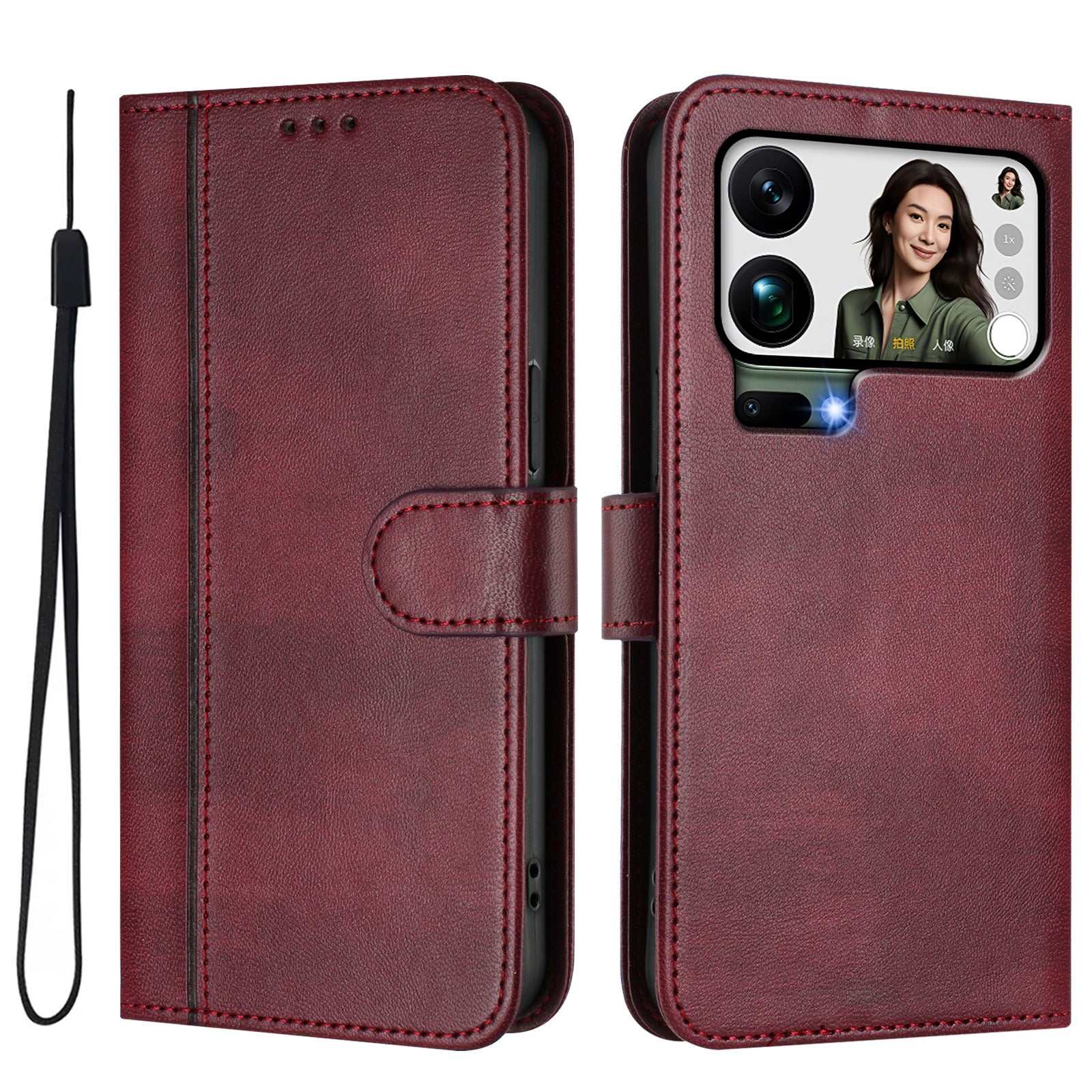 For Xiaomi 17 Pro Max Cases Wallet Stand Retro Texture Leather Phone Cover with Lanyard - Wine Red