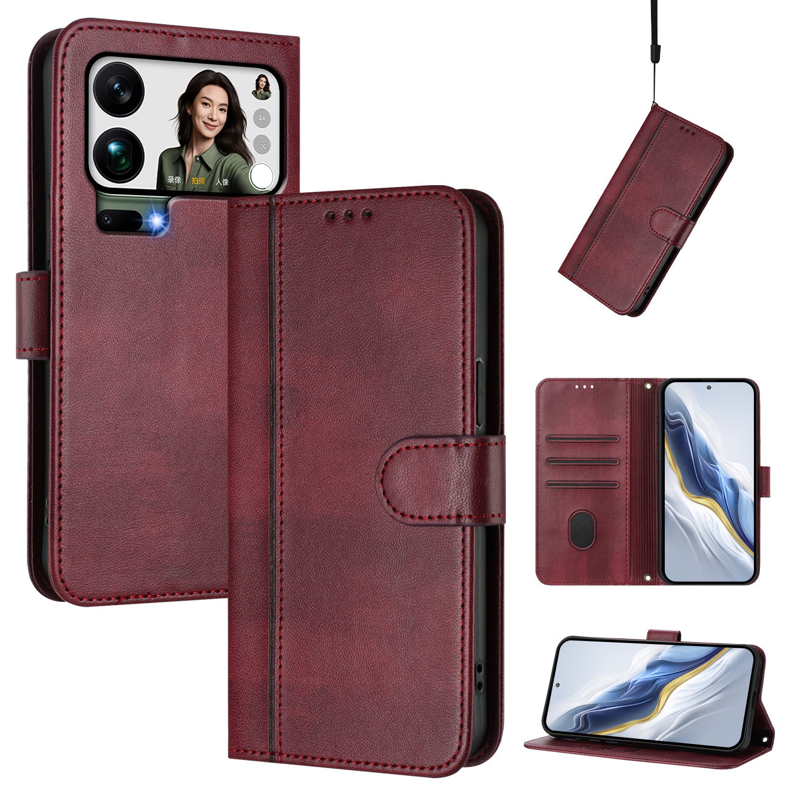 For Xiaomi 17 Pro Max Cases Wallet Stand Retro Texture Leather Phone Cover with Lanyard - Wine Red
