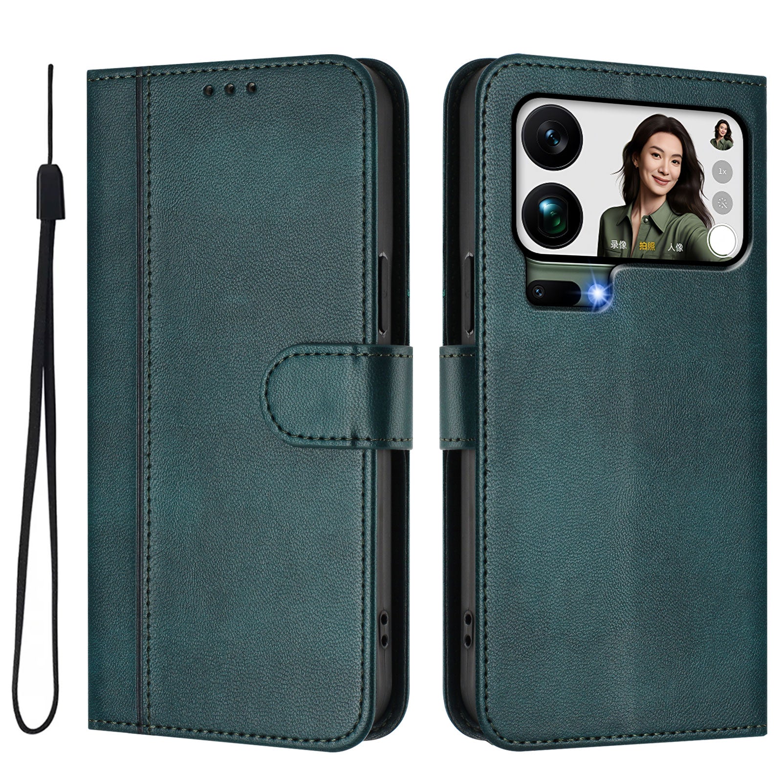 For Xiaomi 17 Pro Max Cases Wallet Stand Retro Texture Leather Phone Cover with Lanyard - Dark Green