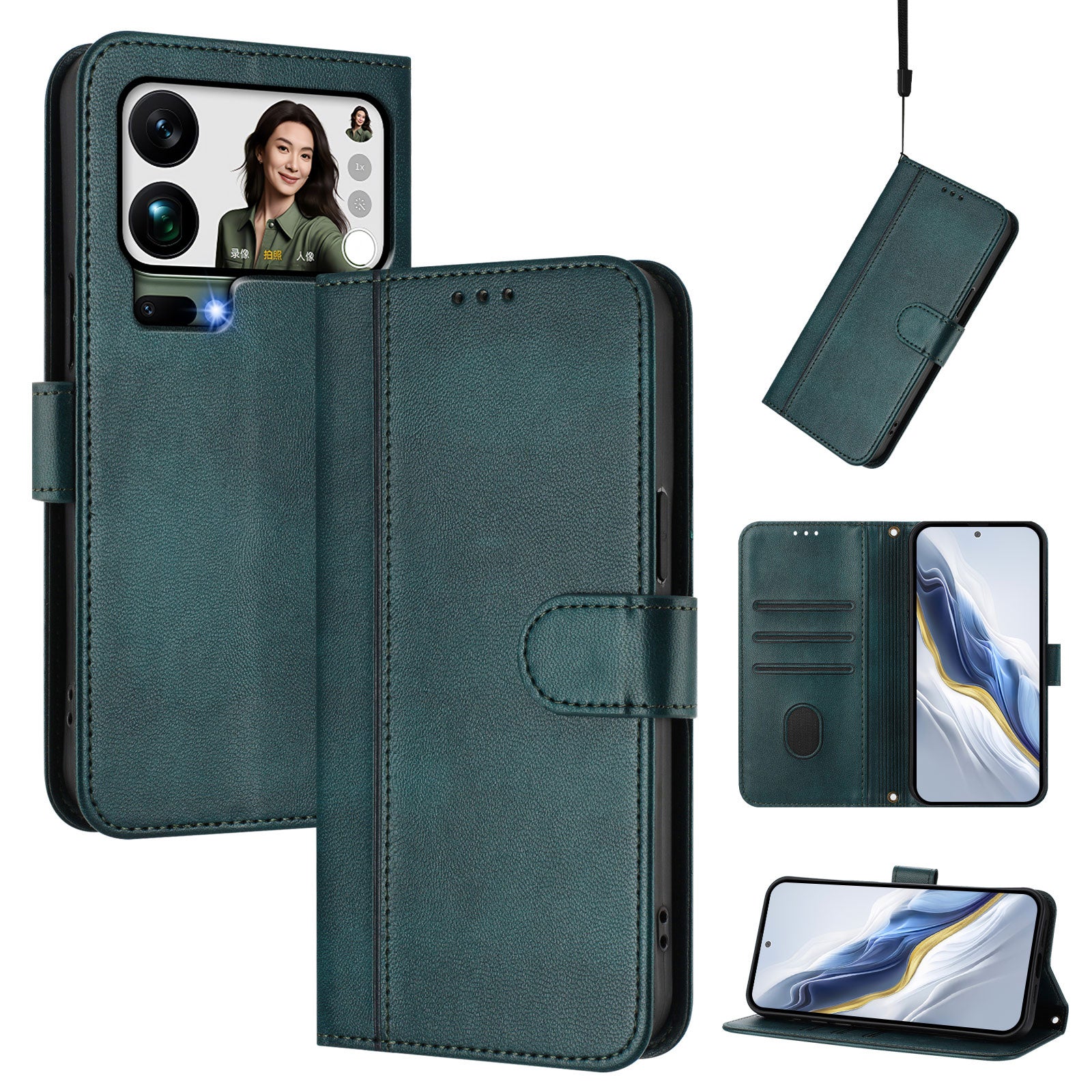 For Xiaomi 17 Pro Max Cases Wallet Stand Retro Texture Leather Phone Cover with Lanyard - Dark Green