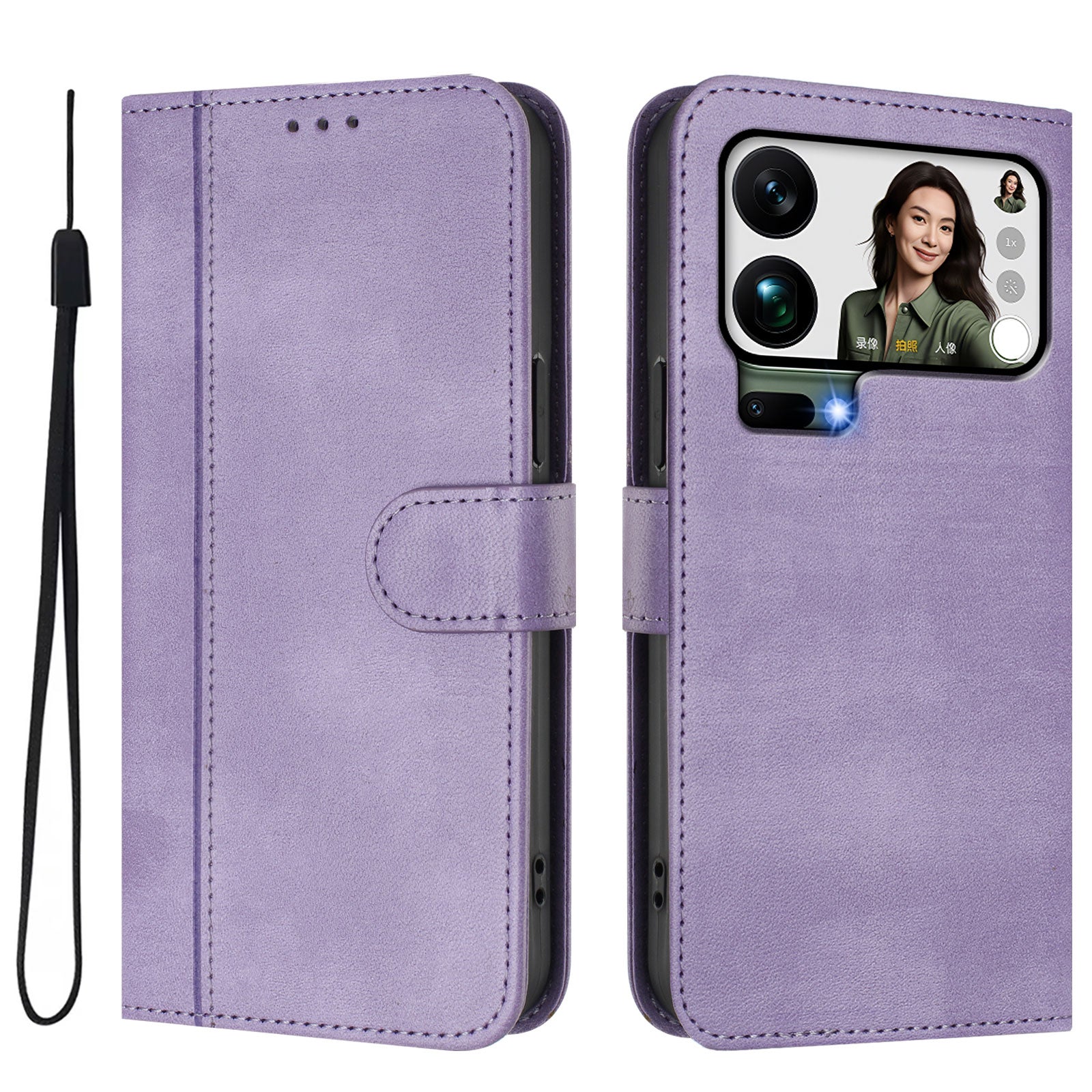 For Xiaomi 17 Pro Max Cases Wallet Stand Retro Texture Leather Phone Cover with Lanyard - Light Purple