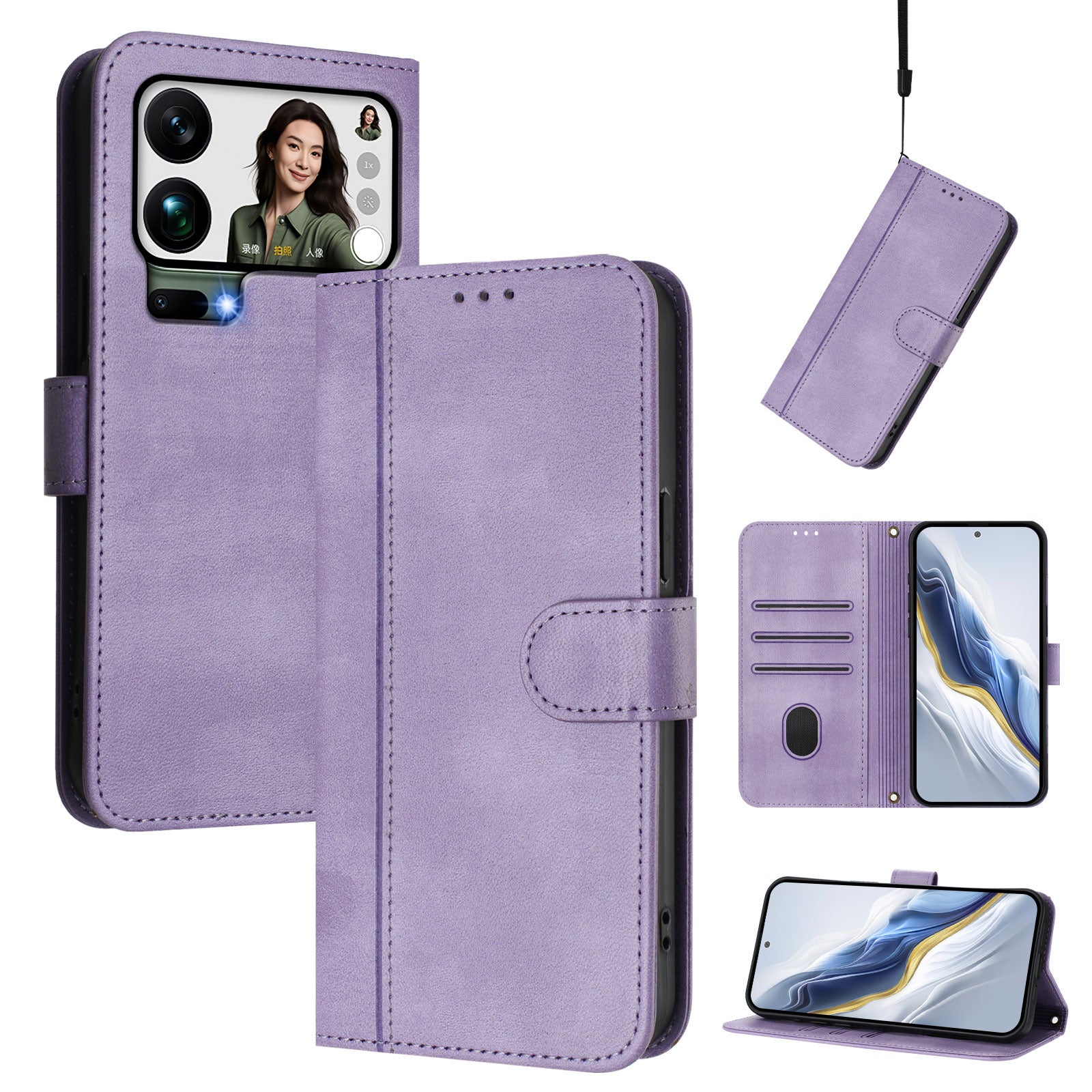For Xiaomi 17 Pro Max Cases Wallet Stand Retro Texture Leather Phone Cover with Lanyard - Light Purple