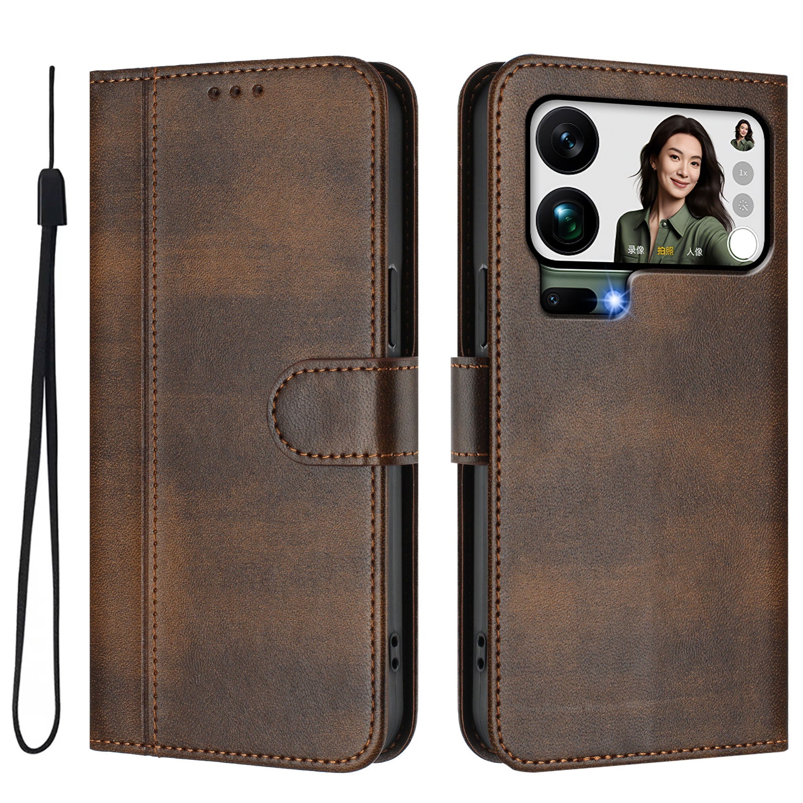 For Xiaomi 17 Pro Max Cases Wallet Stand Retro Texture Leather Phone Cover with Lanyard - Brown