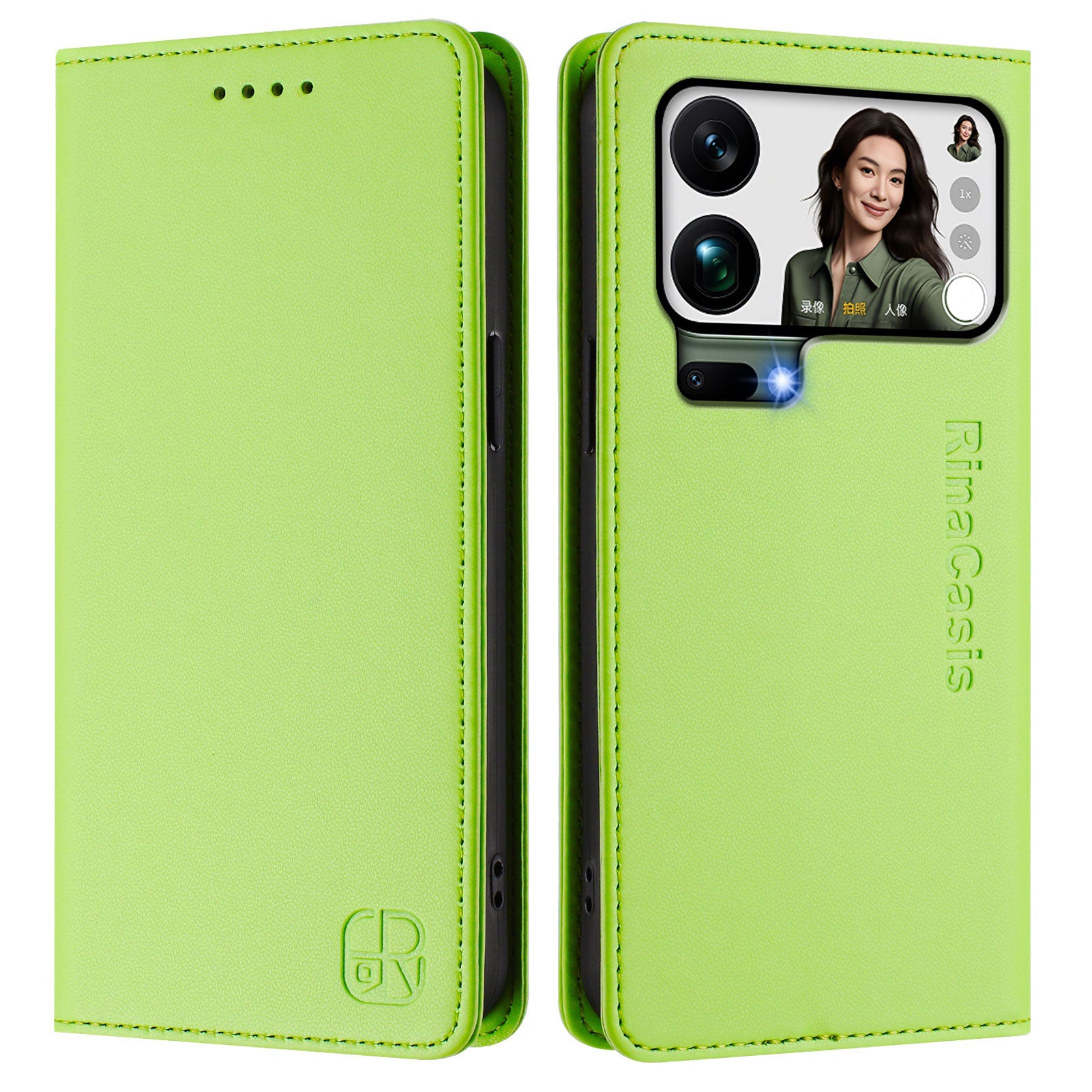 For Xiaomi 17 Pro Max Leather Case RINACASIS RC01 Phone Cover with RFID Blocking Wallet Stand - Green