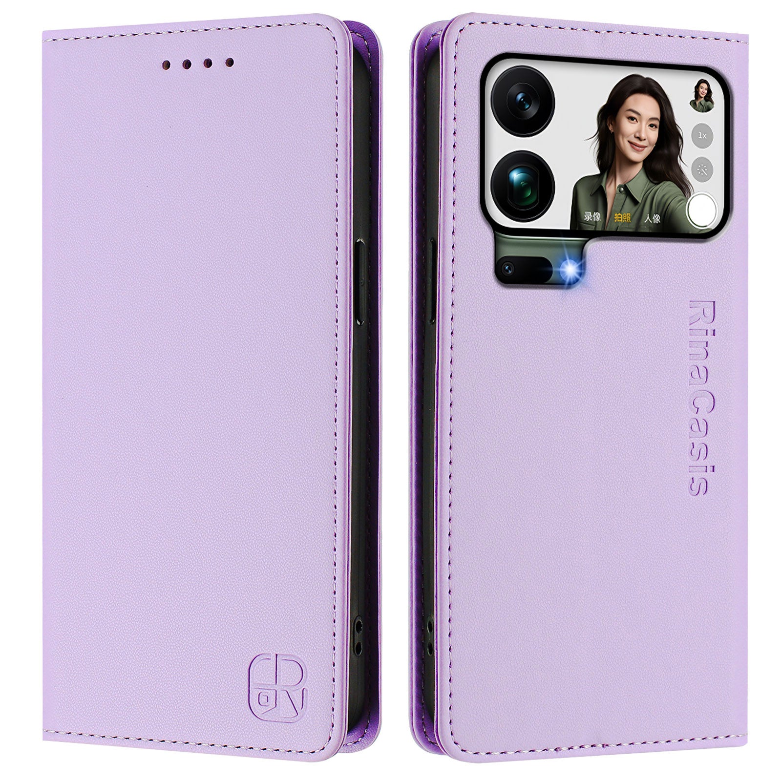 For Xiaomi 17 Pro Max Leather Case RINACASIS RC01 Phone Cover with RFID Blocking Wallet Stand - Light Purple