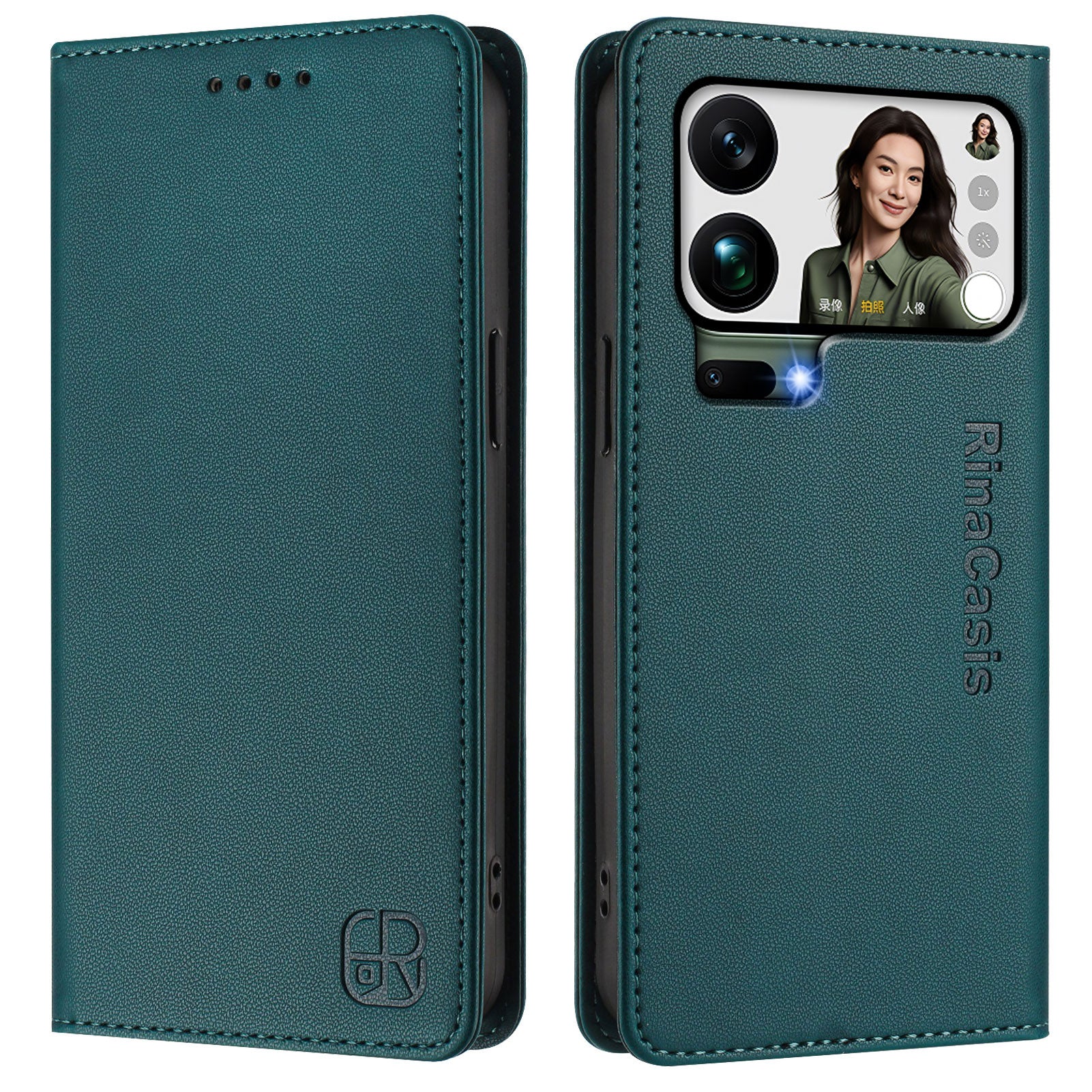 For Xiaomi 17 Pro Max Leather Case RINACASIS RC01 Phone Cover with RFID Blocking Wallet Stand - Dark Green