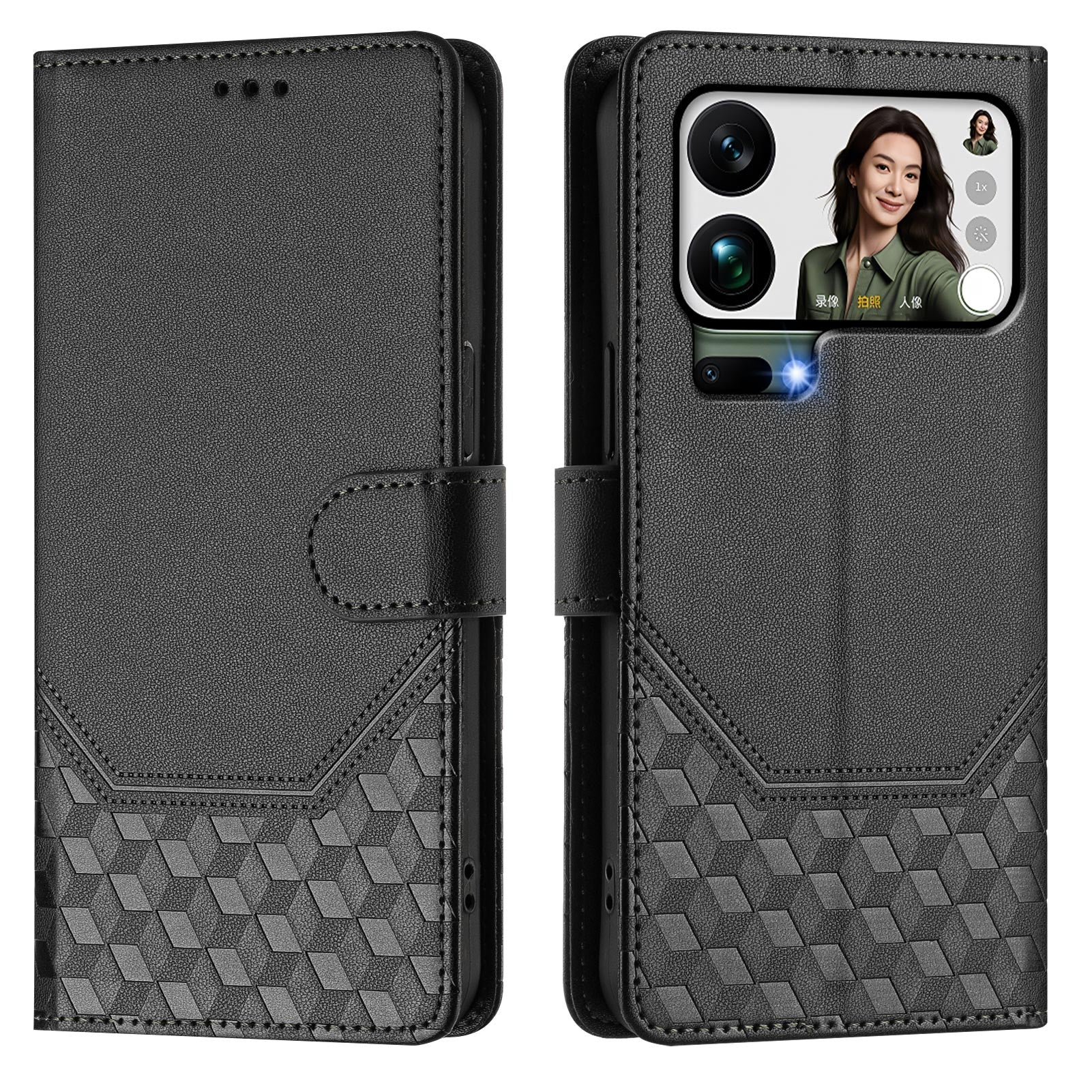 For Xiaomi 17 Pro Max Case Imprinted Honeycomb RFID Blocking Leather Phone Cover with Strap - Black