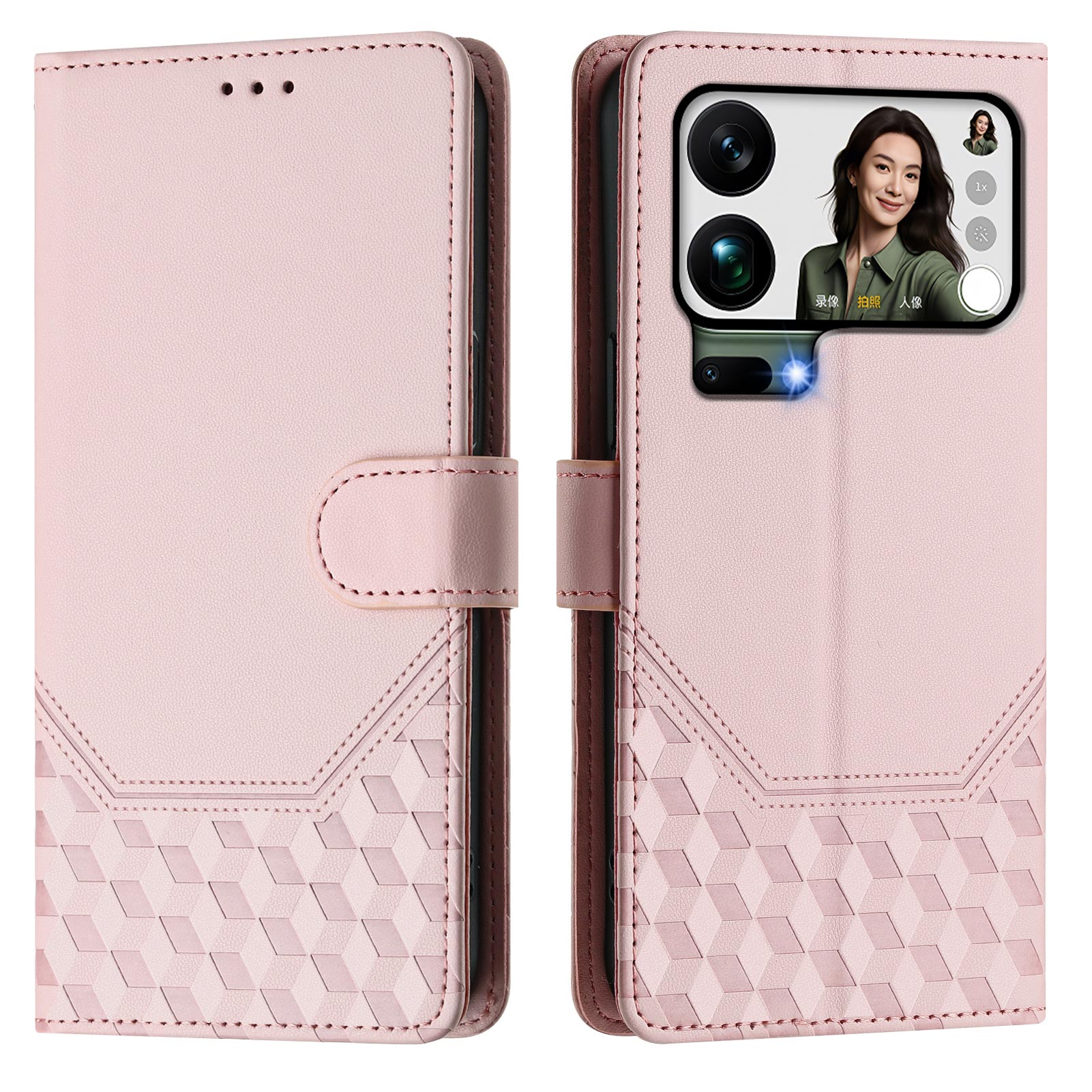 For Xiaomi 17 Pro Max Case Imprinted Honeycomb RFID Blocking Leather Phone Cover with Strap - Pink