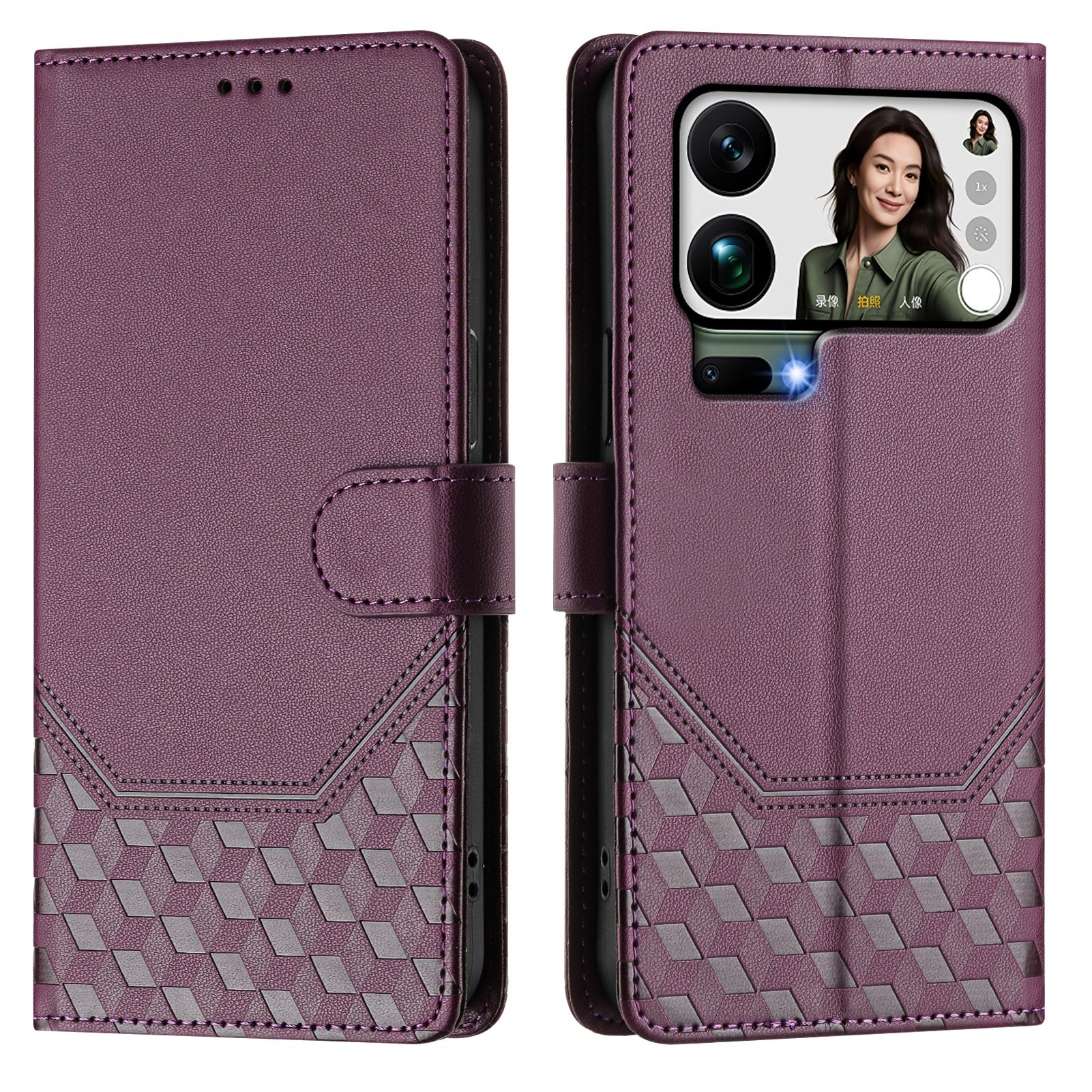 For Xiaomi 17 Pro Max Case Imprinted Honeycomb RFID Blocking Leather Phone Cover with Strap - Dark Purple