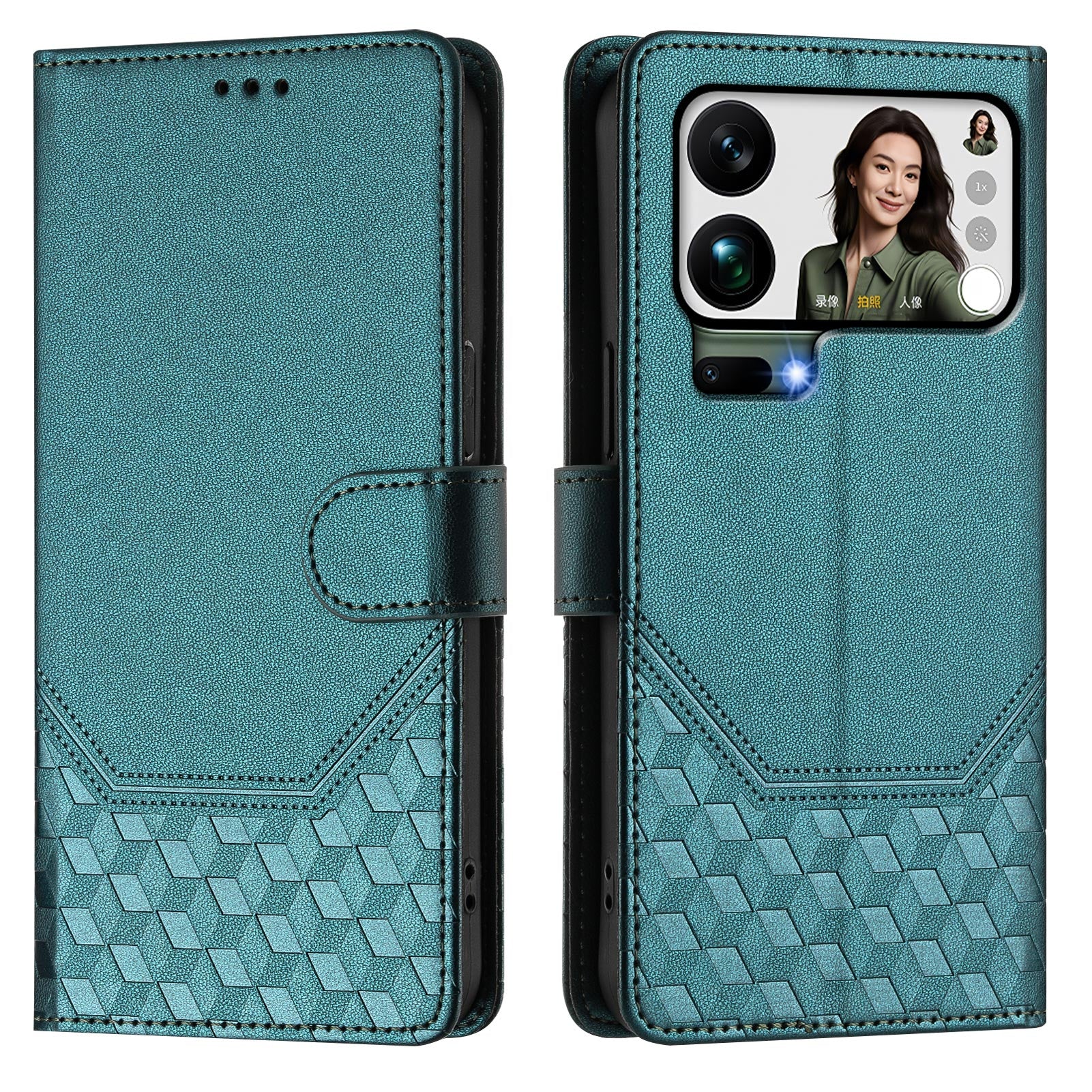 For Xiaomi 17 Pro Max Case Imprinted Honeycomb RFID Blocking Leather Phone Cover with Strap - Green