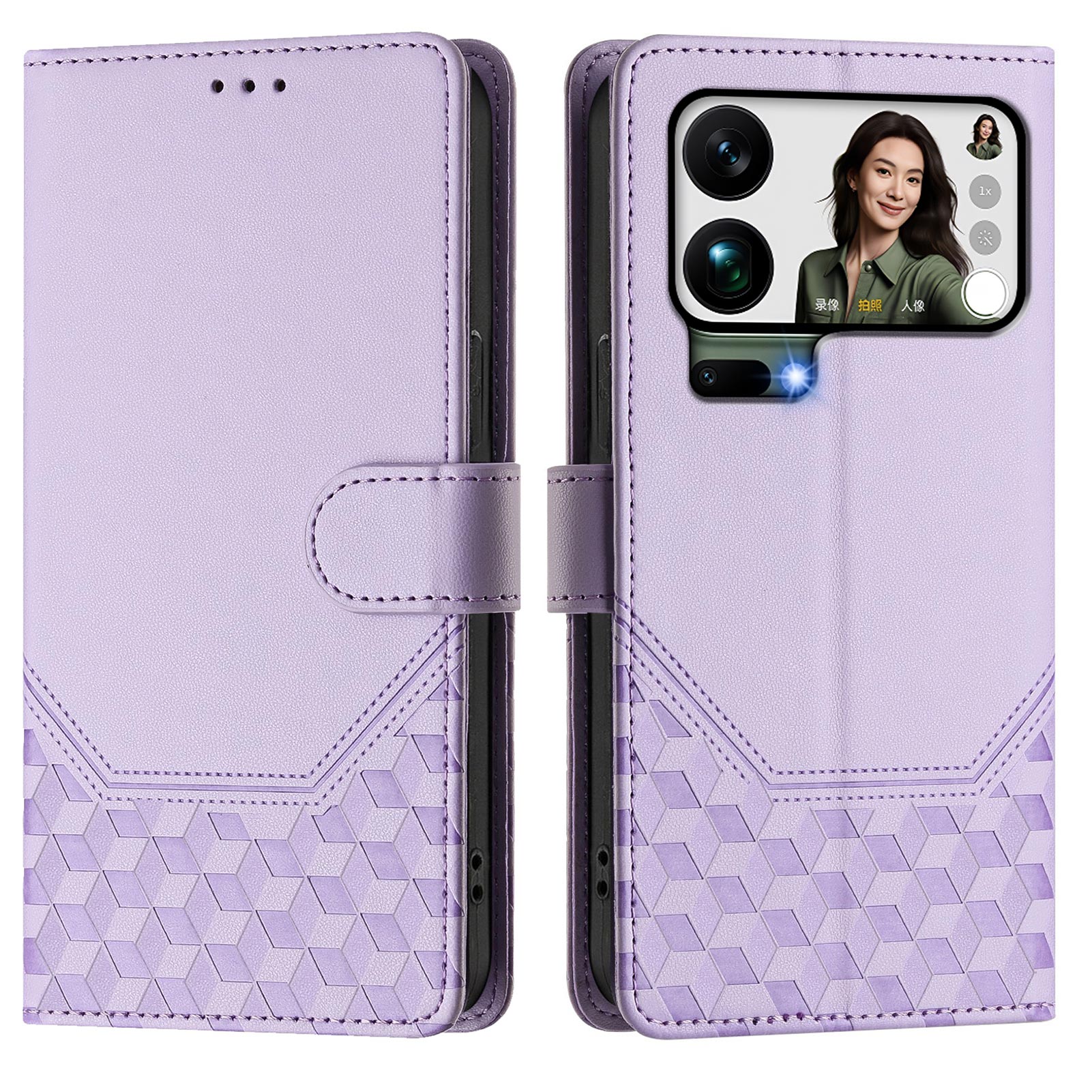 For Xiaomi 17 Pro Max Case Imprinted Honeycomb RFID Blocking Leather Phone Cover with Strap - Light Purple