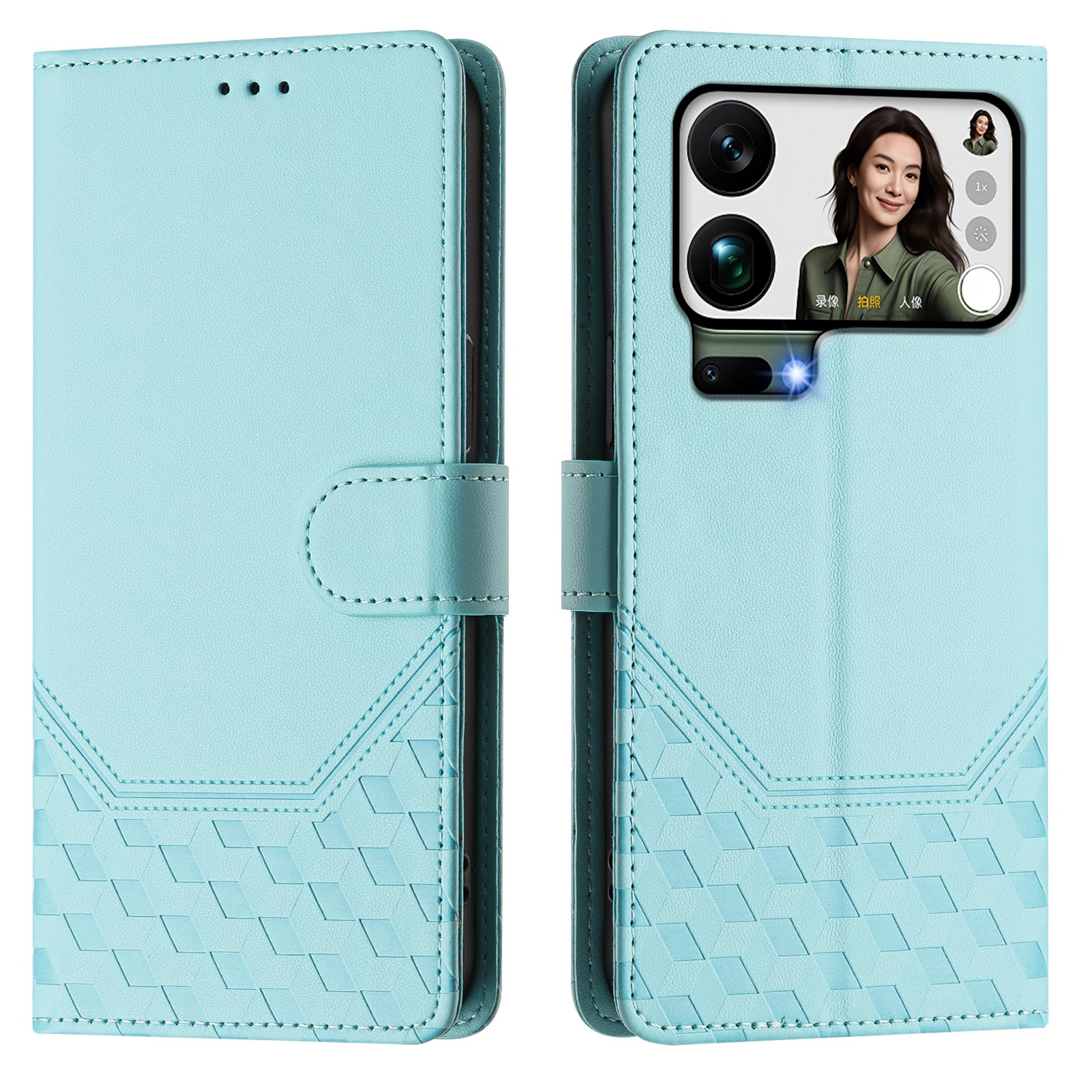 For Xiaomi 17 Pro Max Case Imprinted Honeycomb RFID Blocking Leather Phone Cover with Strap - Mint Green