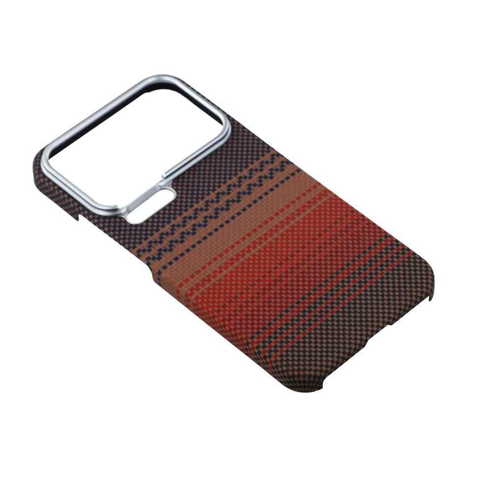 For Xiaomi 17 Pro Case Gradient Aramid Fiber Magnetic Phone Cover with Metal Lens Frame - Sunset Yellow
