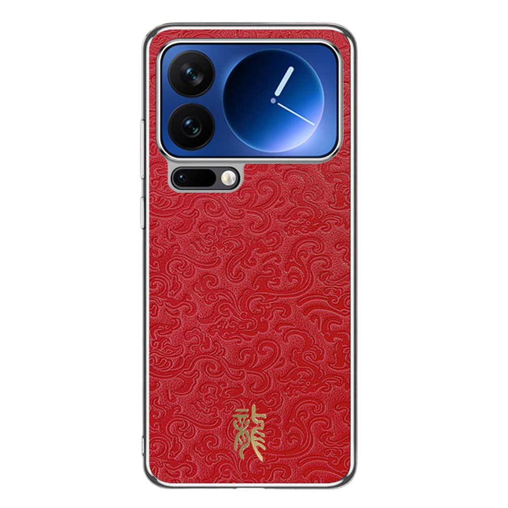 For Xiaomi 17 Pro Max Case Loong Pattern Electroplated PC + TPU Shockproof Phone Cover - Red
