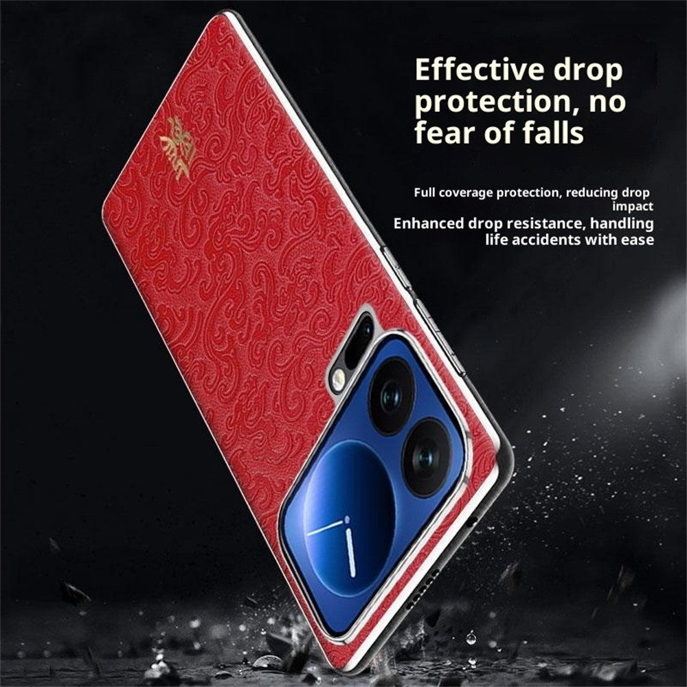 For Xiaomi 17 Pro Max Case Loong Pattern Electroplated PC + TPU Shockproof Phone Cover - Red