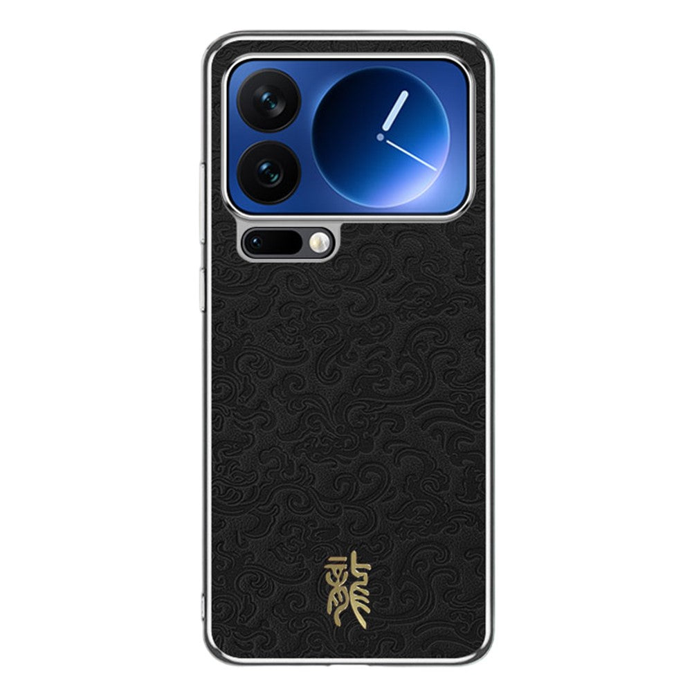For Xiaomi 17 Pro Max Case Loong Pattern Electroplated PC + TPU Shockproof Phone Cover - Black