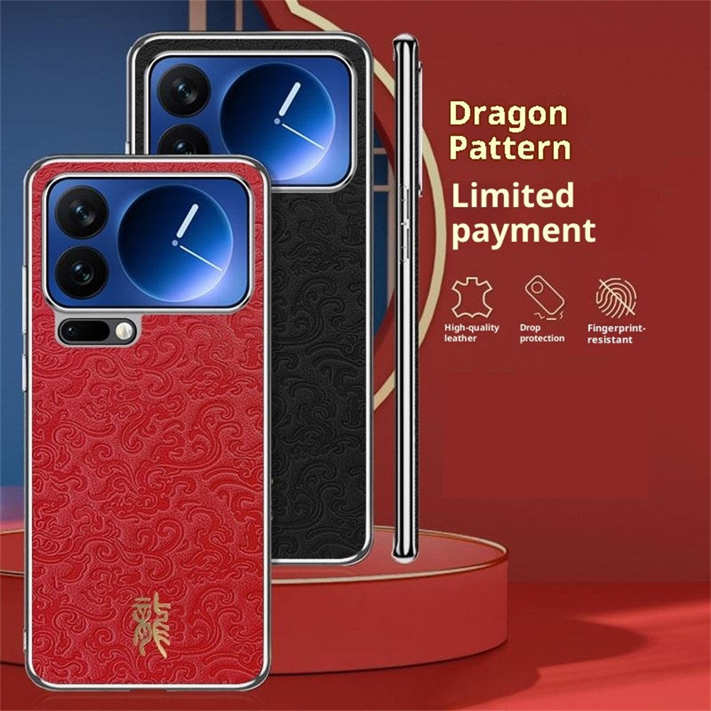 For Xiaomi 17 Pro Max Case Loong Pattern Electroplated PC + TPU Shockproof Phone Cover - Black
