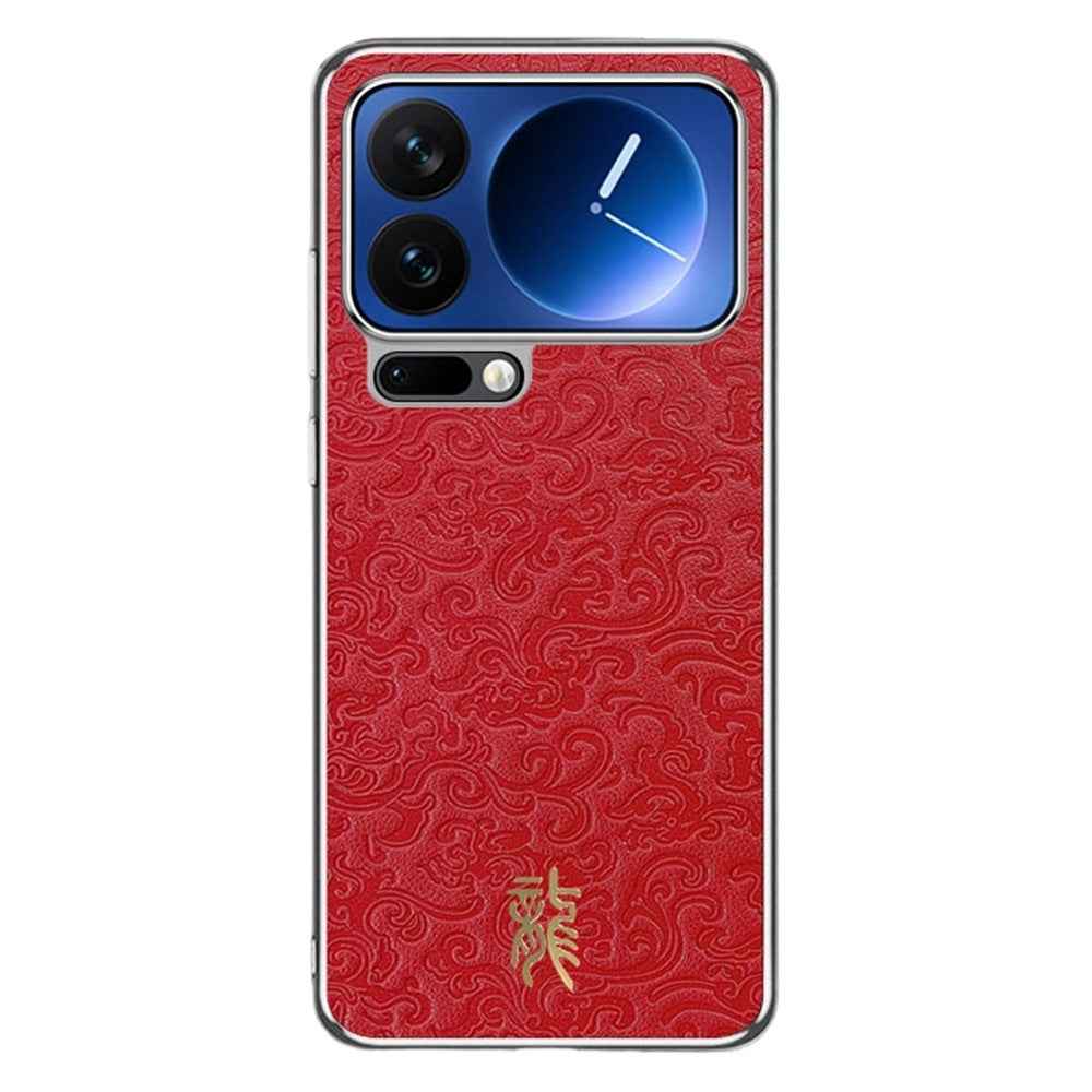 For Xiaomi 17 Pro Case Loong Pattern Electroplated PC + TPU Shockproof Phone Cover - Red
