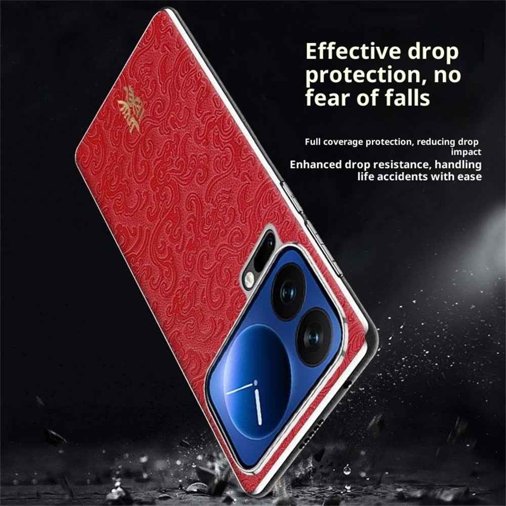 For Xiaomi 17 Pro Case Loong Pattern Electroplated PC + TPU Shockproof Phone Cover - Red