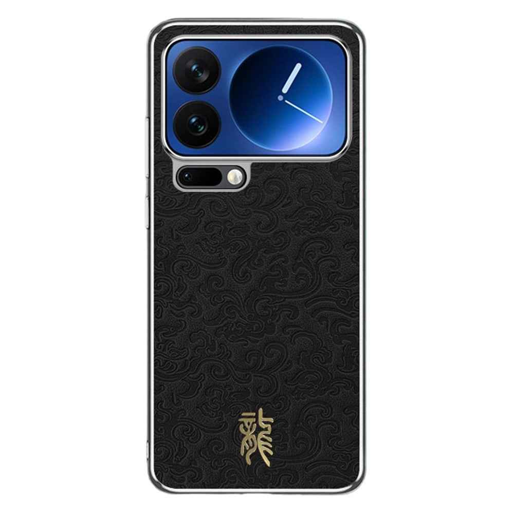 For Xiaomi 17 Pro Case Loong Pattern Electroplated PC + TPU Shockproof Phone Cover - Black