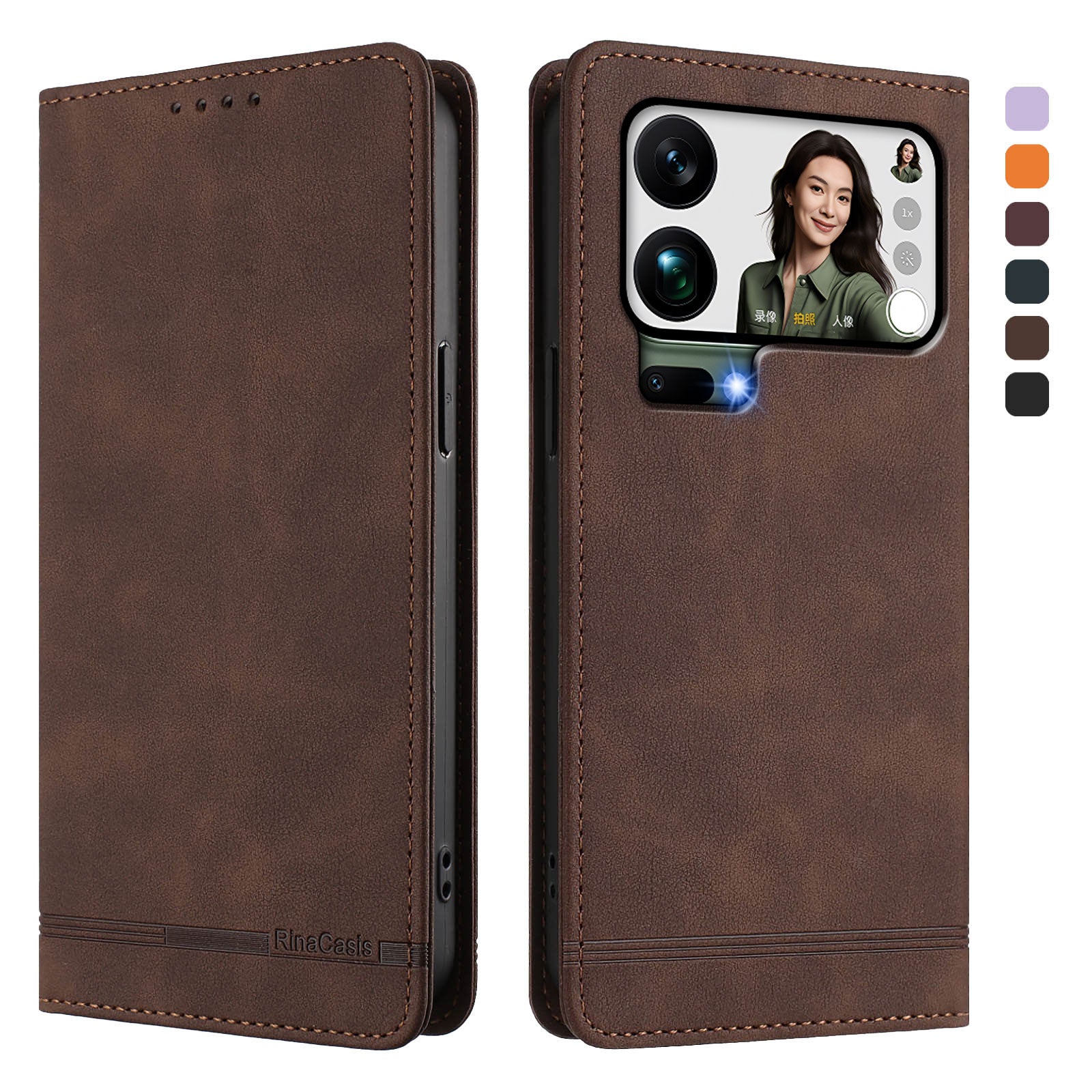 For Xiaomi 17 Pro Max Case RINACASIS RC23 RFID Blocking Wallet Stand PU Leather Phone Cover - Brown