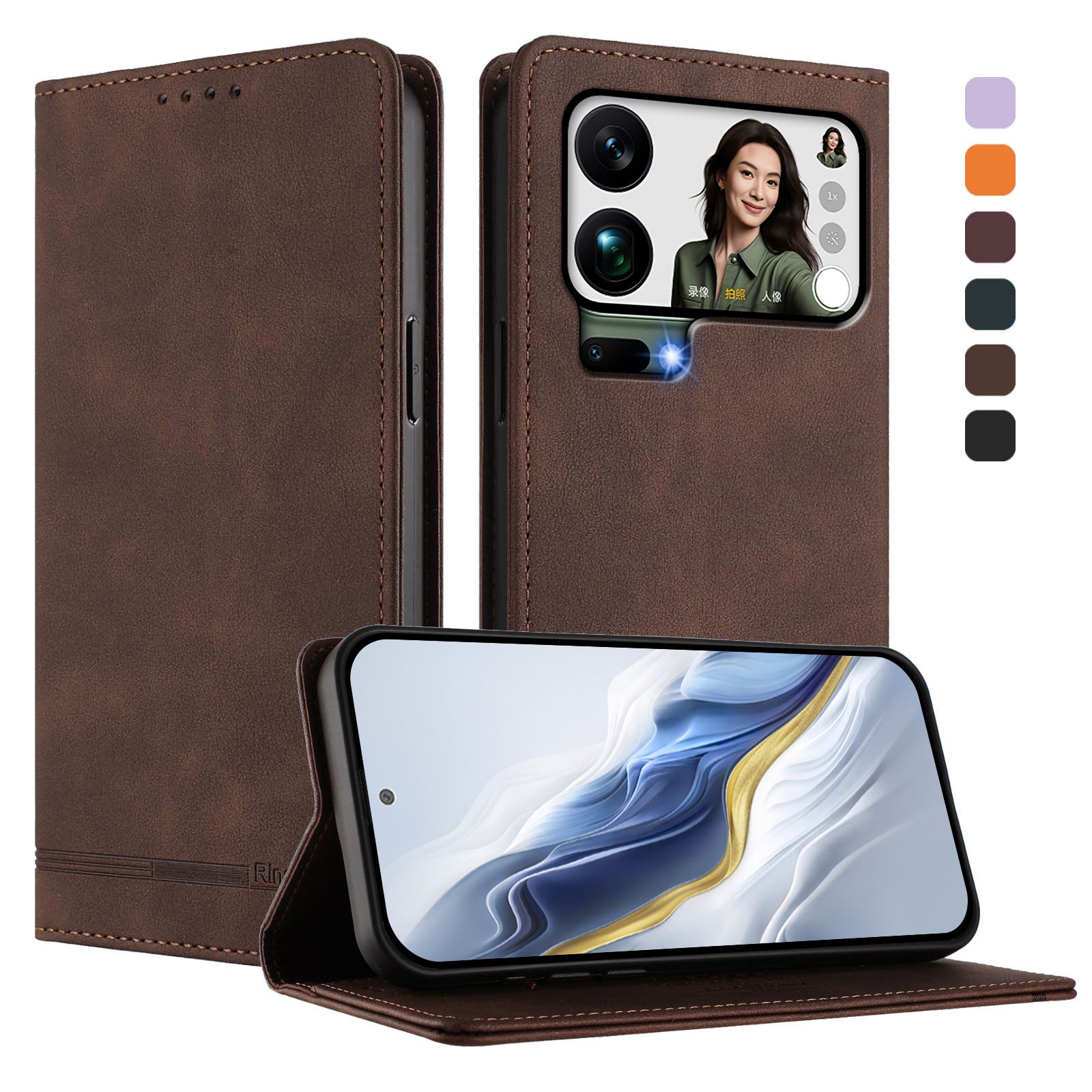 For Xiaomi 17 Pro Max Case RINACASIS RC23 RFID Blocking Wallet Stand PU Leather Phone Cover - Brown