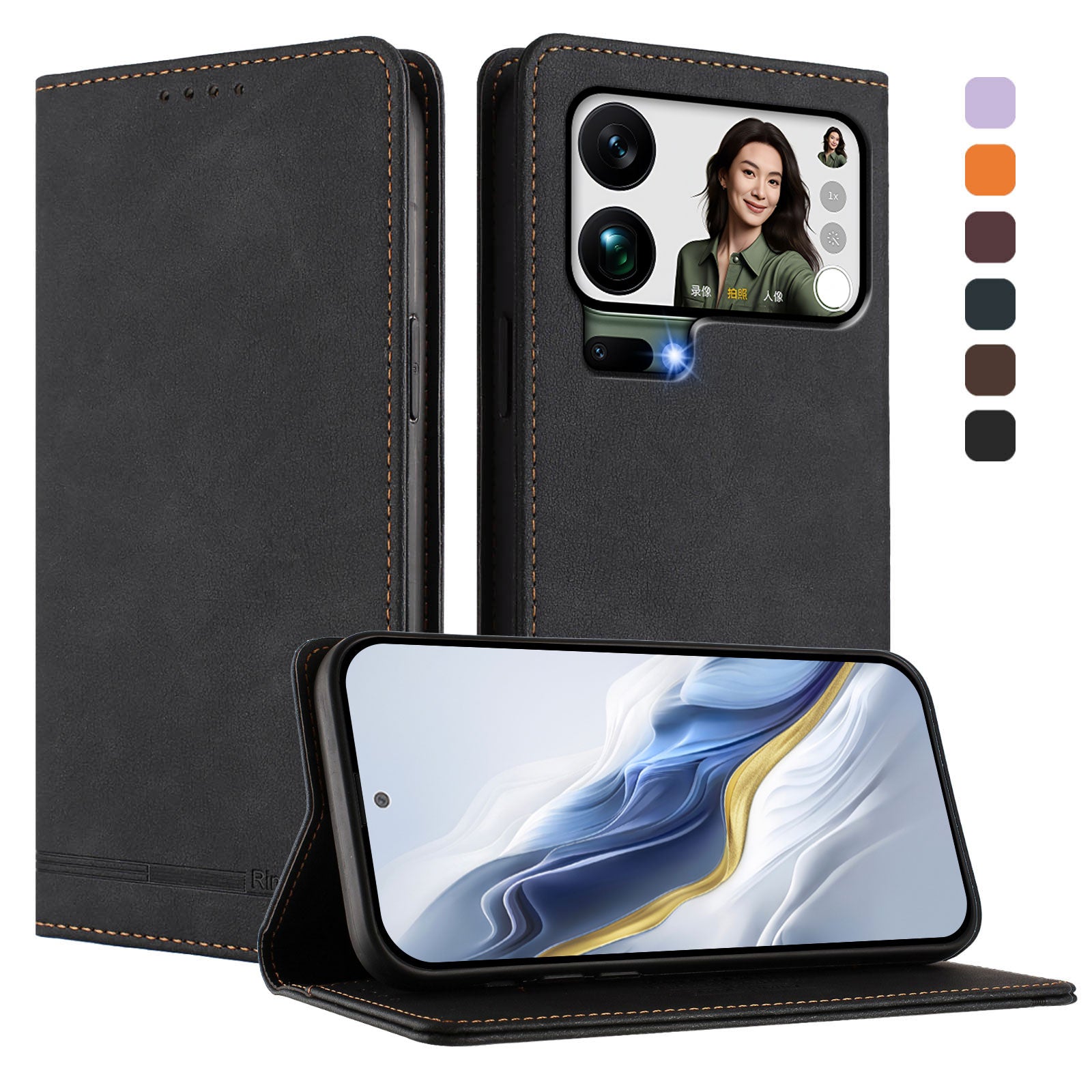 For Xiaomi 17 Pro Max Case RINACASIS RC23 RFID Blocking Wallet Stand PU Leather Phone Cover - Black