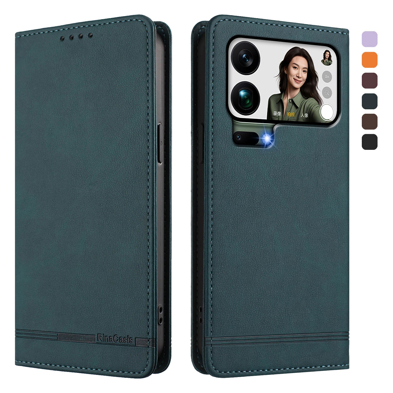 For Xiaomi 17 Pro Max Case RINACASIS RC23 RFID Blocking Wallet Stand PU Leather Phone Cover - Dark Green
