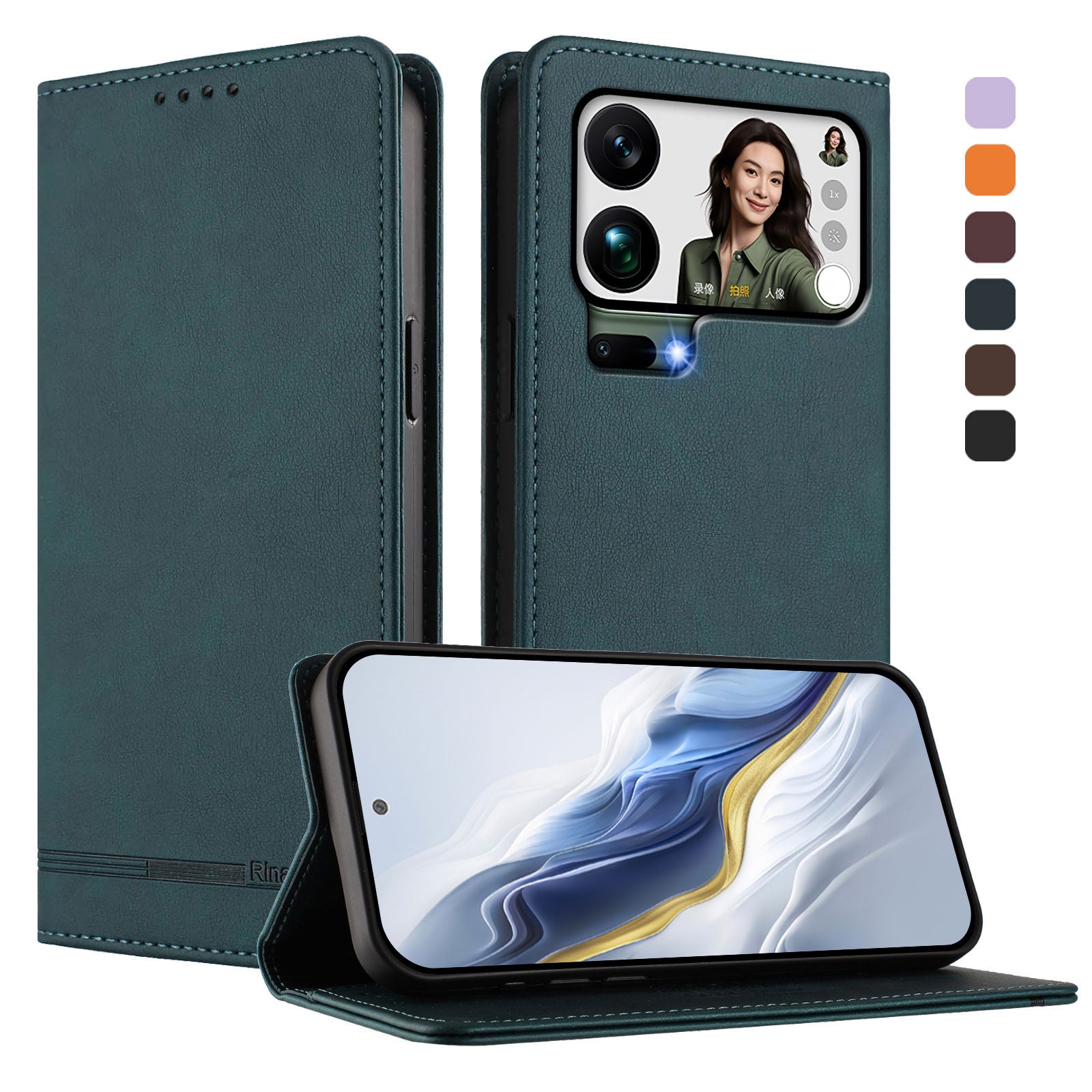 For Xiaomi 17 Pro Max Case RINACASIS RC23 RFID Blocking Wallet Stand PU Leather Phone Cover - Dark Green