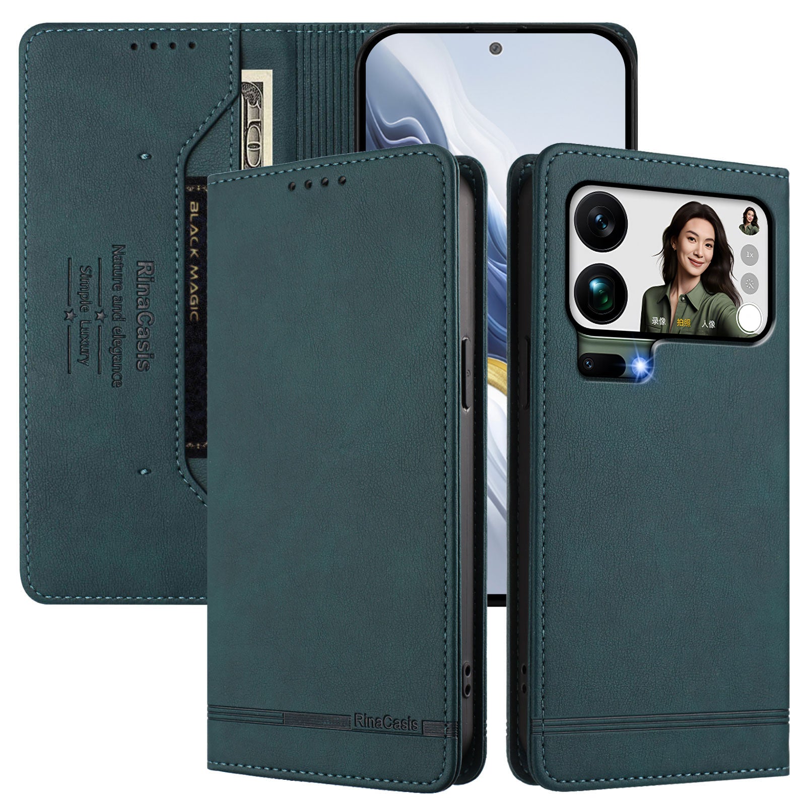 For Xiaomi 17 Pro Max Case RINACASIS RC23 RFID Blocking Wallet Stand PU Leather Phone Cover - Dark Green