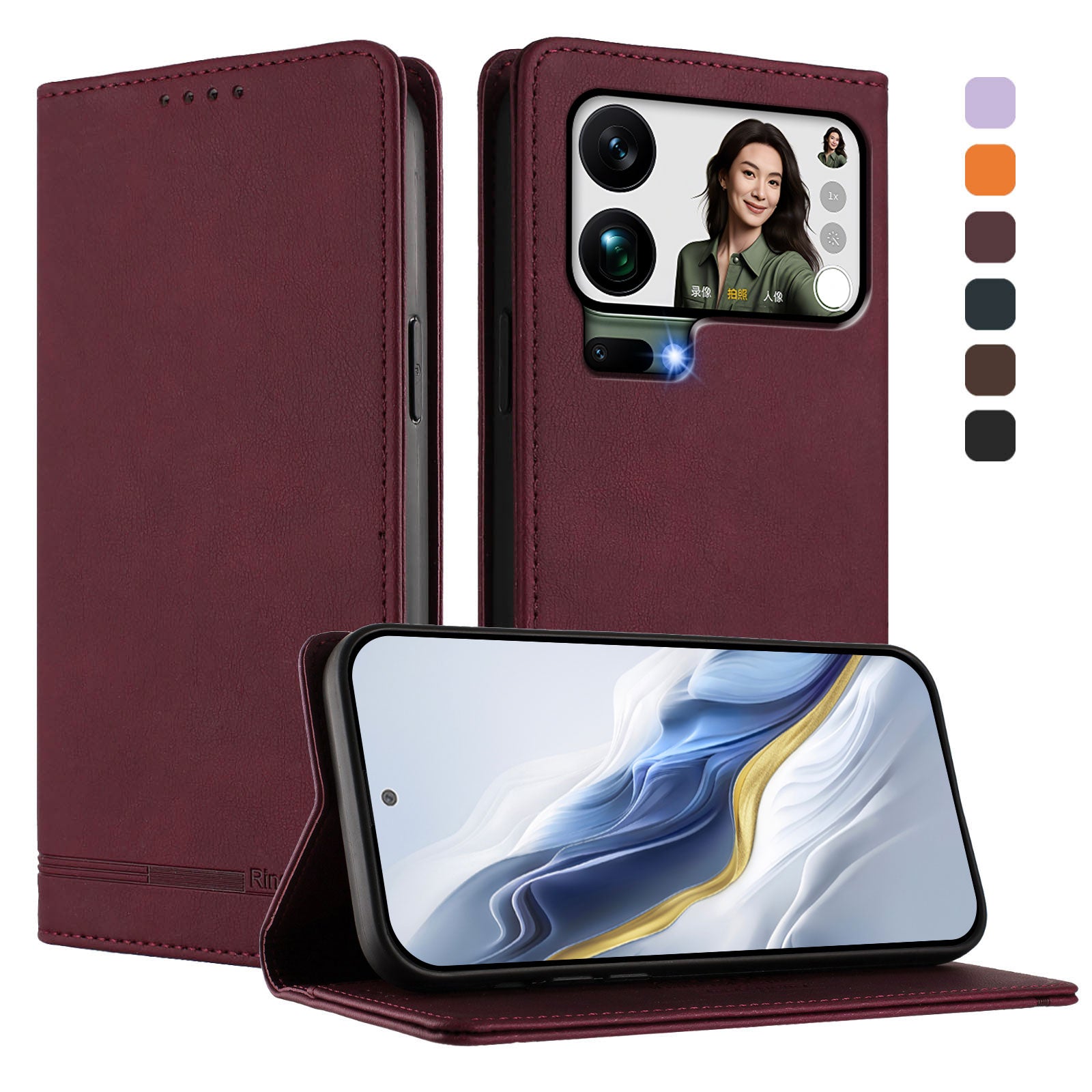 For Xiaomi 17 Pro Max Case RINACASIS RC23 RFID Blocking Wallet Stand PU Leather Phone Cover - Wine Red