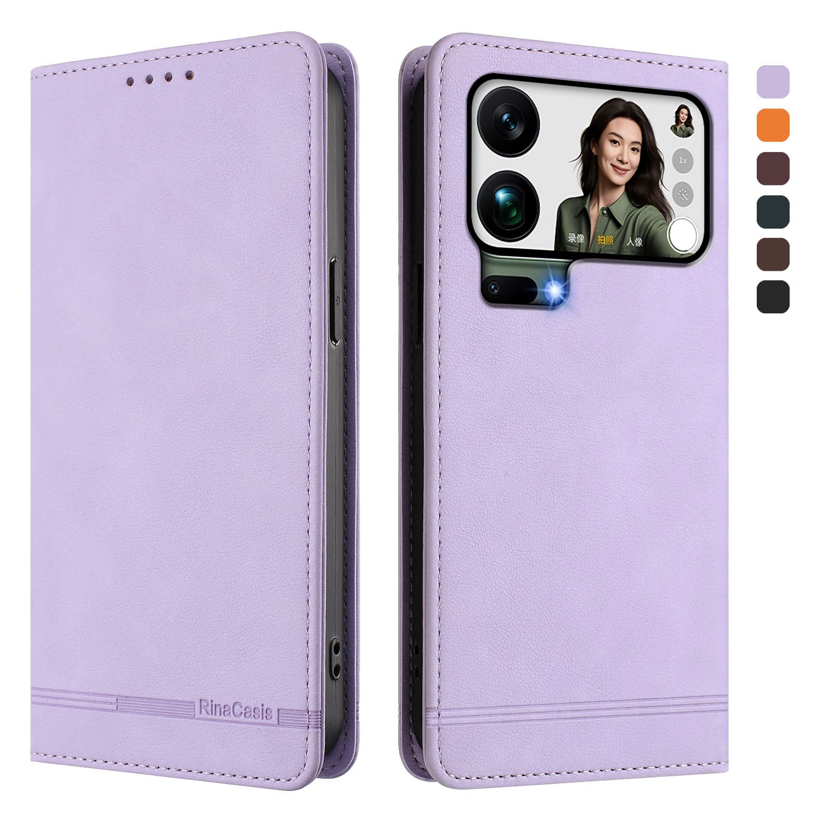 For Xiaomi 17 Pro Max Case RINACASIS RC23 RFID Blocking Wallet Stand PU Leather Phone Cover - Light Purple