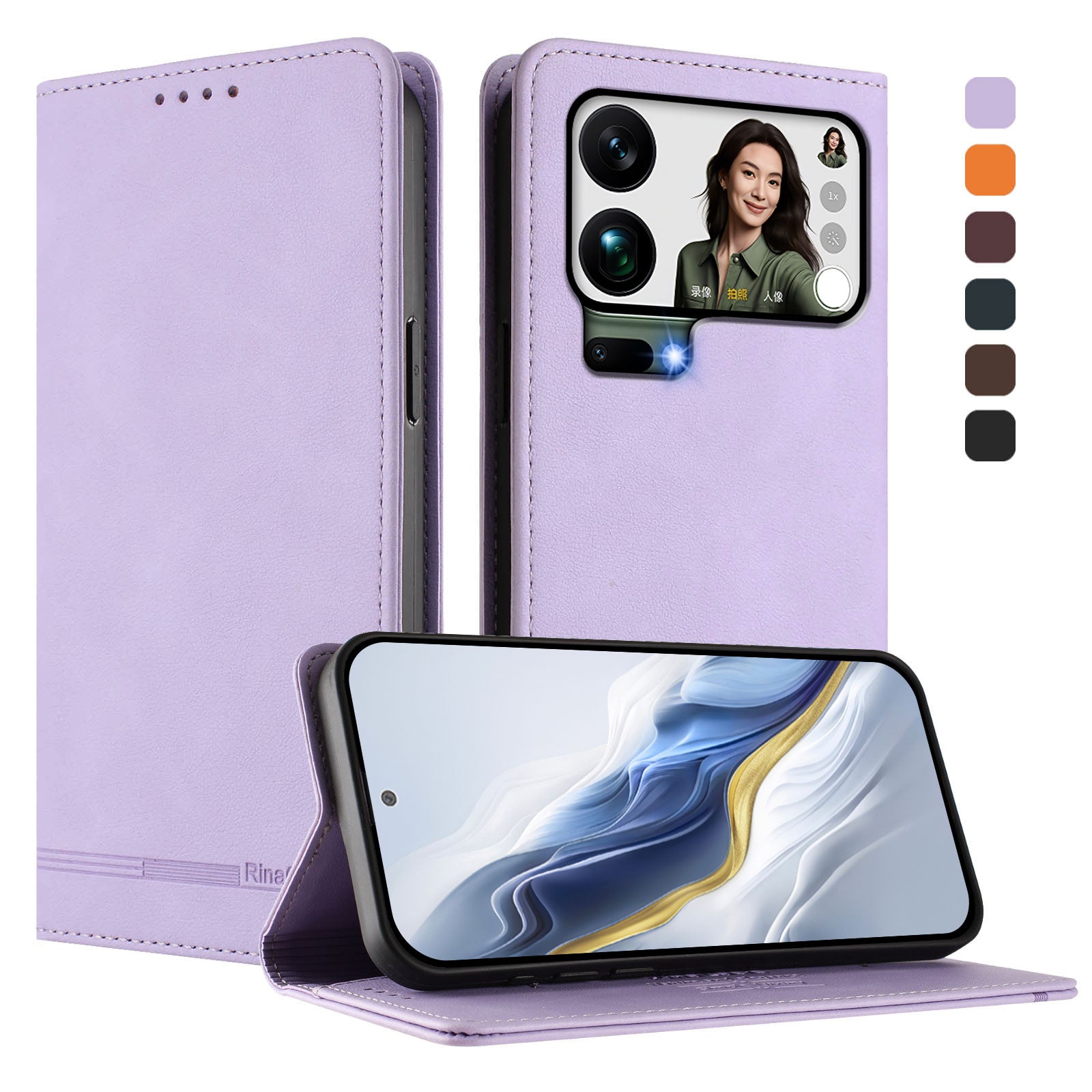 For Xiaomi 17 Pro Max Case RINACASIS RC23 RFID Blocking Wallet Stand PU Leather Phone Cover - Light Purple