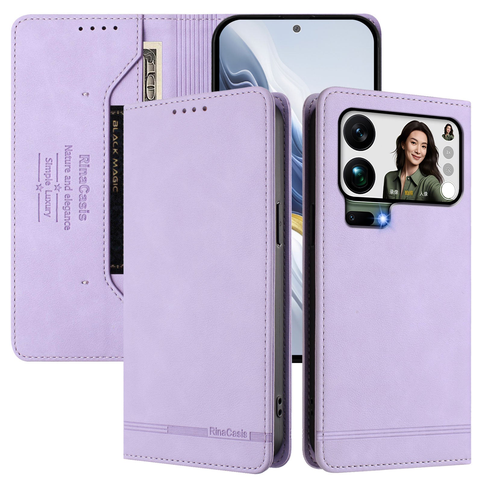 For Xiaomi 17 Pro Max Case RINACASIS RC23 RFID Blocking Wallet Stand PU Leather Phone Cover - Light Purple