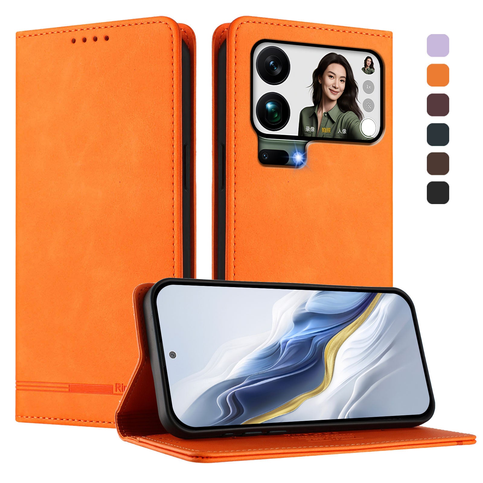 For Xiaomi 17 Pro Max Case RINACASIS RC23 RFID Blocking Wallet Stand PU Leather Phone Cover - Orange
