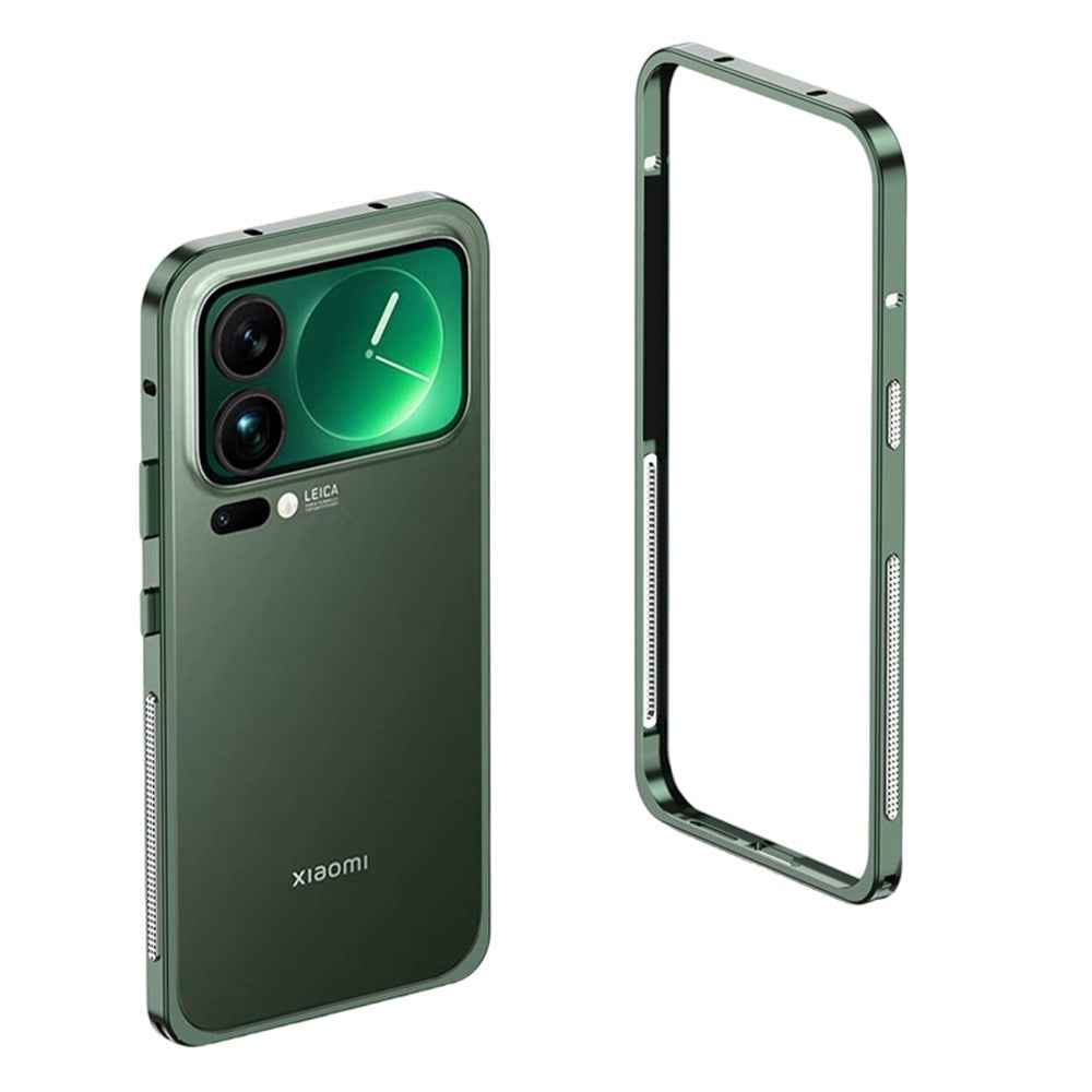 For Xiaomi 17 Pro Bumper Case Metal Frame Heat Dissipation Cover - Green