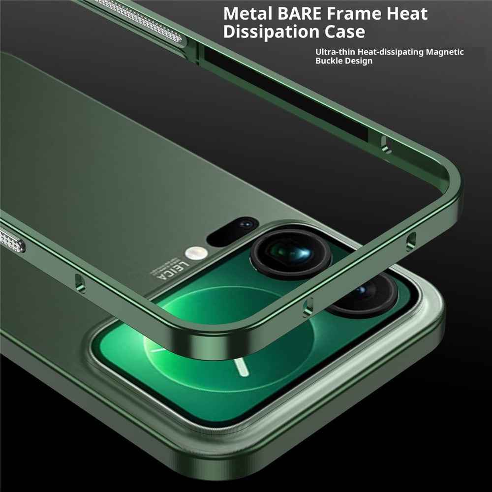 For Xiaomi 17 Pro Bumper Case Metal Frame Heat Dissipation Cover - Green