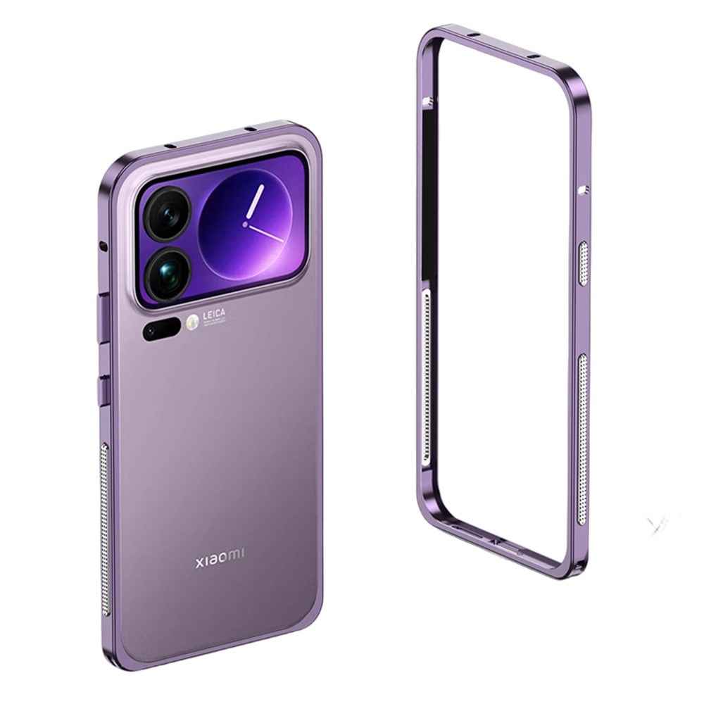 For Xiaomi 17 Pro Bumper Case Metal Frame Heat Dissipation Cover - Purple
