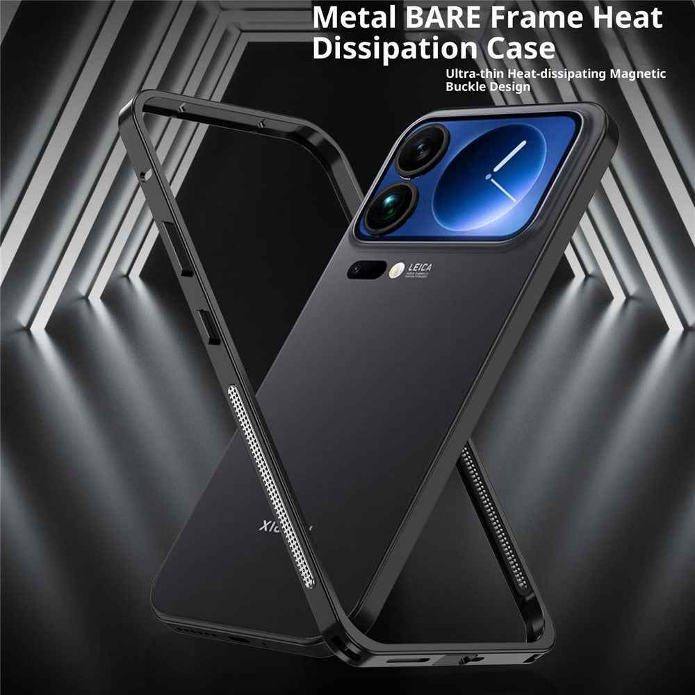 For Xiaomi 17 Pro Bumper Case Metal Frame Heat Dissipation Cover - Silver