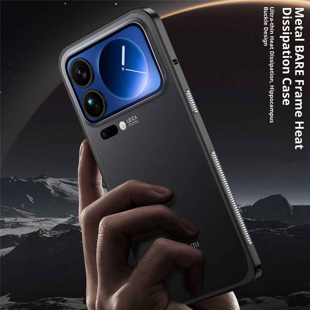 For Xiaomi 17 Pro Bumper Case Metal Frame Heat Dissipation Cover - Silver