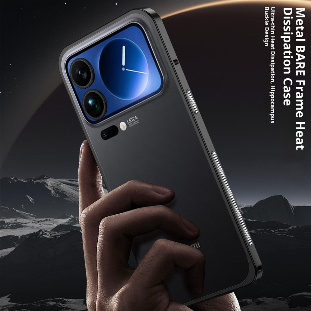 For Xiaomi 17 Pro Max Bumper Case Metal Frame Heat Dissipation Cover - Silver