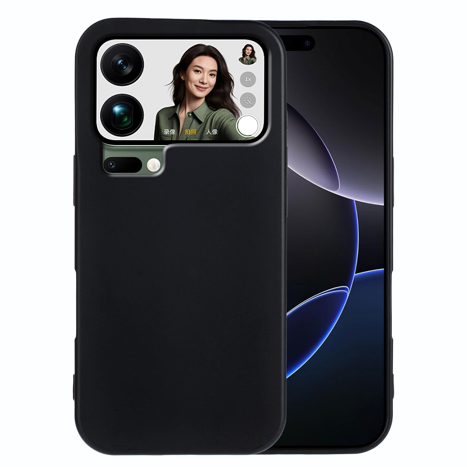 For Xiaomi 17 Pro Max TPU Case Soft Matte Anti-fingerprint Phone Back Cover - Black