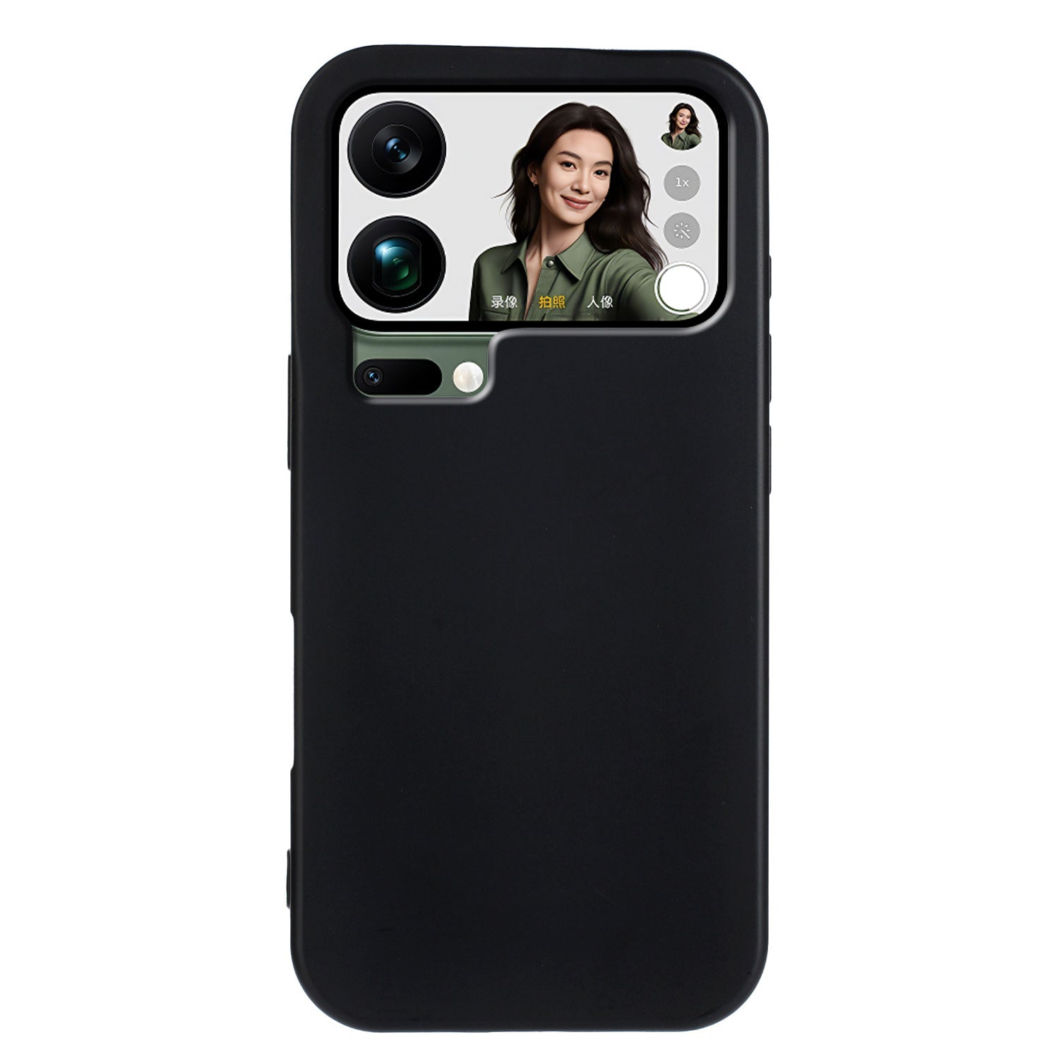 For Xiaomi 17 Pro Max TPU Case Soft Matte Anti-fingerprint Phone Back Cover - Black