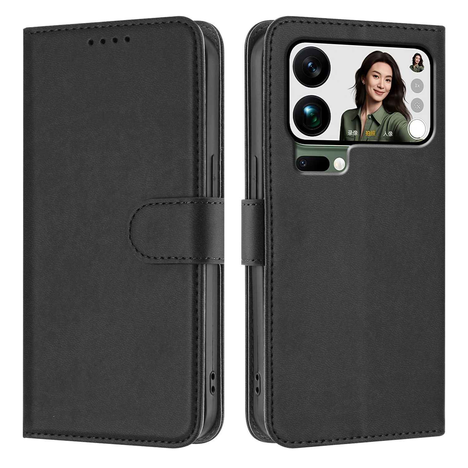 For Xiaomi 17 Pro Max Leather Case Solid Color Phone Cover with Wallet - Black